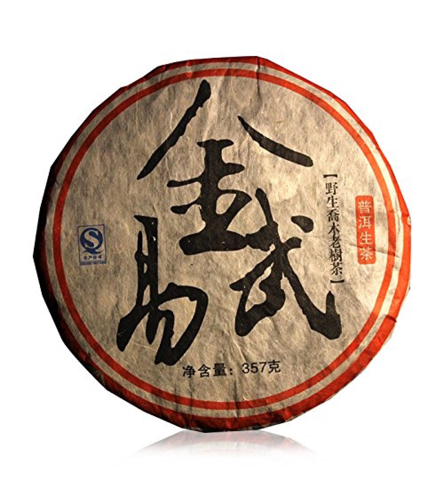 2006 Classical Pu'erh Tea Yi Wu Arbor Old Large Tree Puer raw Tea Cake 357g - Buy Online on GoSupps.com