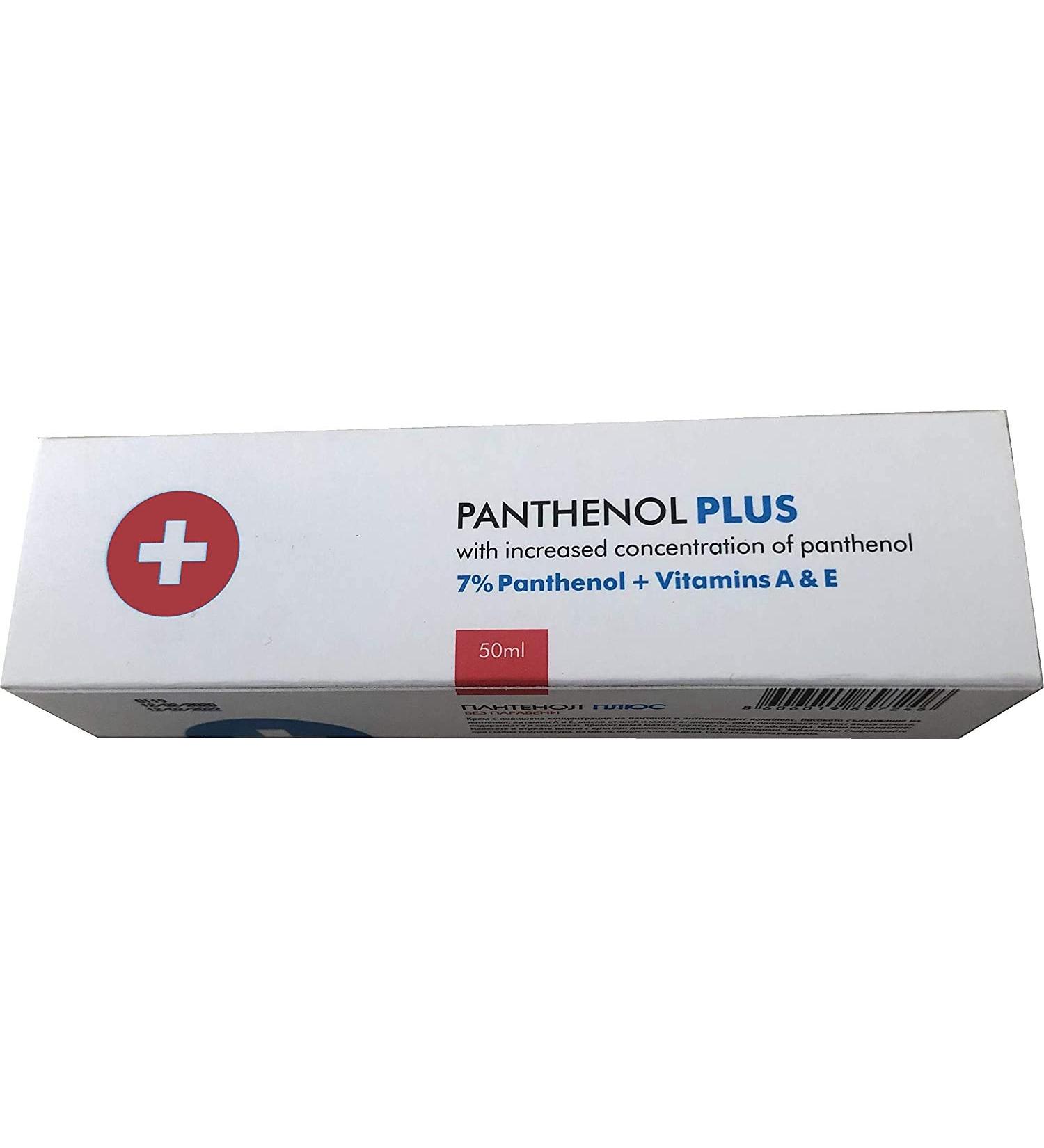 Buy Panthenol Plus Cream - Nourishing Skin Care & Sunburn Relief for Irritated & Dry Skin - Fast International Shipping - Buy Online on GoSupps.com