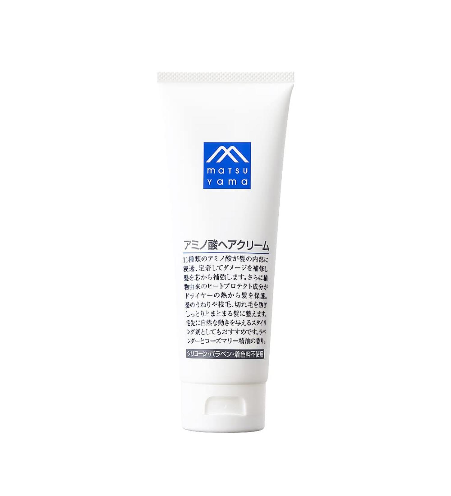 Matsuyama MMark Amino Acid Hair Cream 120g