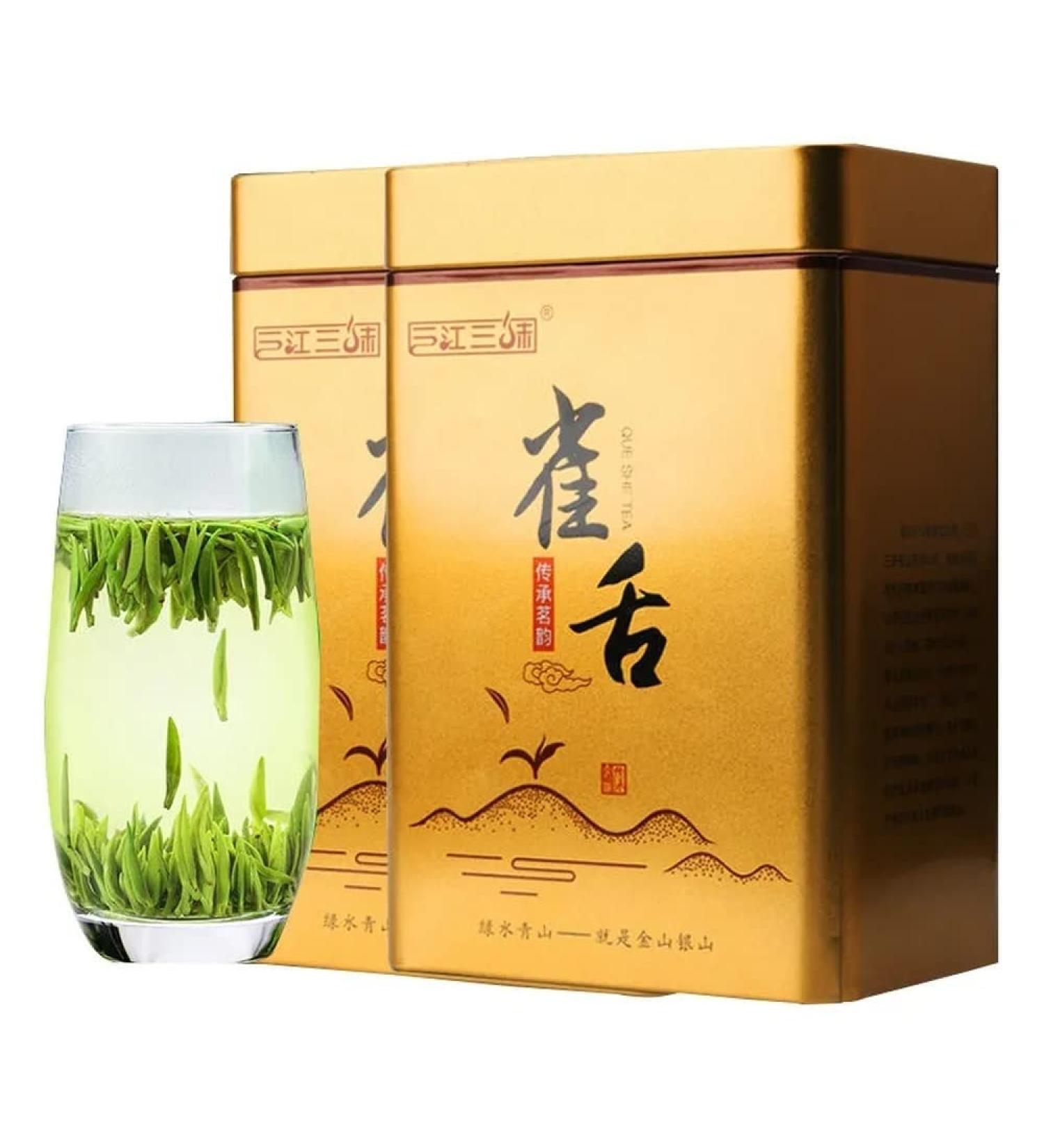 Chine Bio Jin Tan Que Elle Cueilli la Main Langue de Moineau Th Vert 50g - Buy Online on GoSupps.com