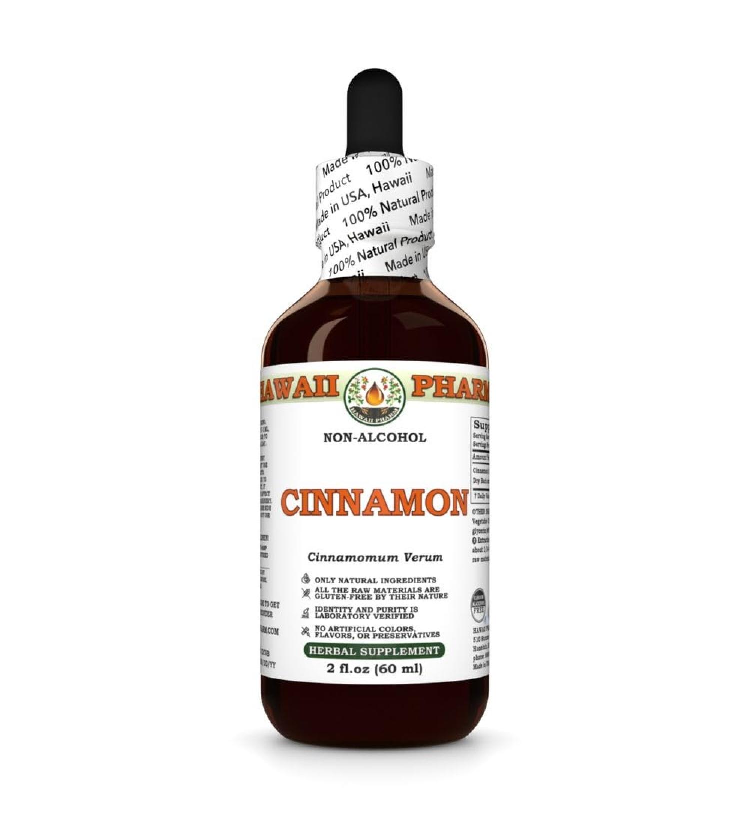 Cinnamon (Cinnamomum Verum) Dry Bark Glycerite Made in Hawaii All Natural Vegan Lab Tested Alcohol-Free Liquid Extract - 2 fl.oz 2 Fl Oz (Pack of 1) - Buy Online on GoSupps.com