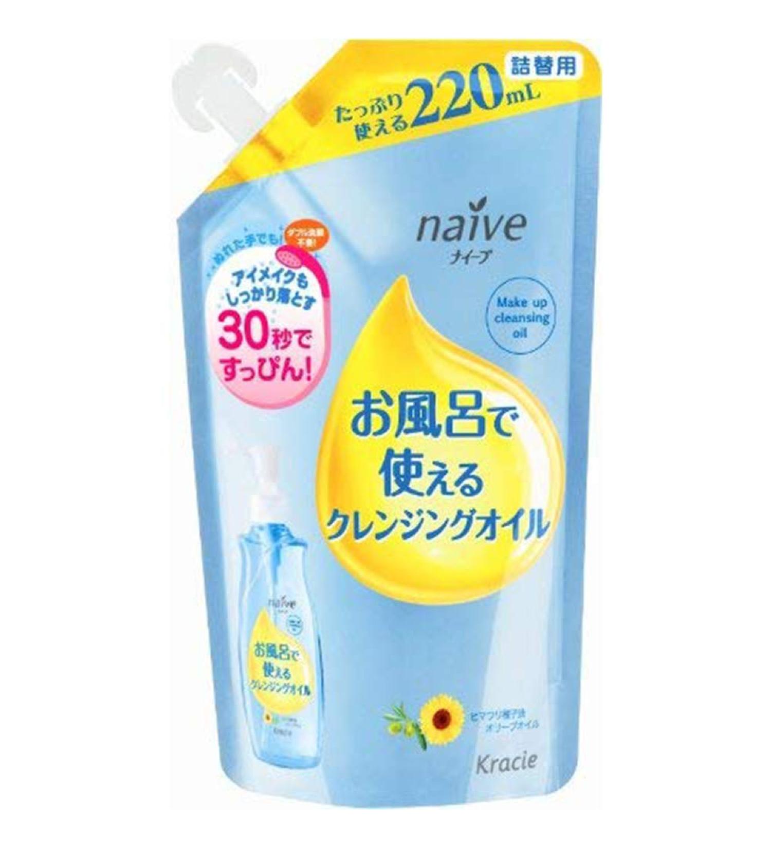 Naive Kracie New Bath Cleansing Oil 220ml - Refill (Green Tea Set)