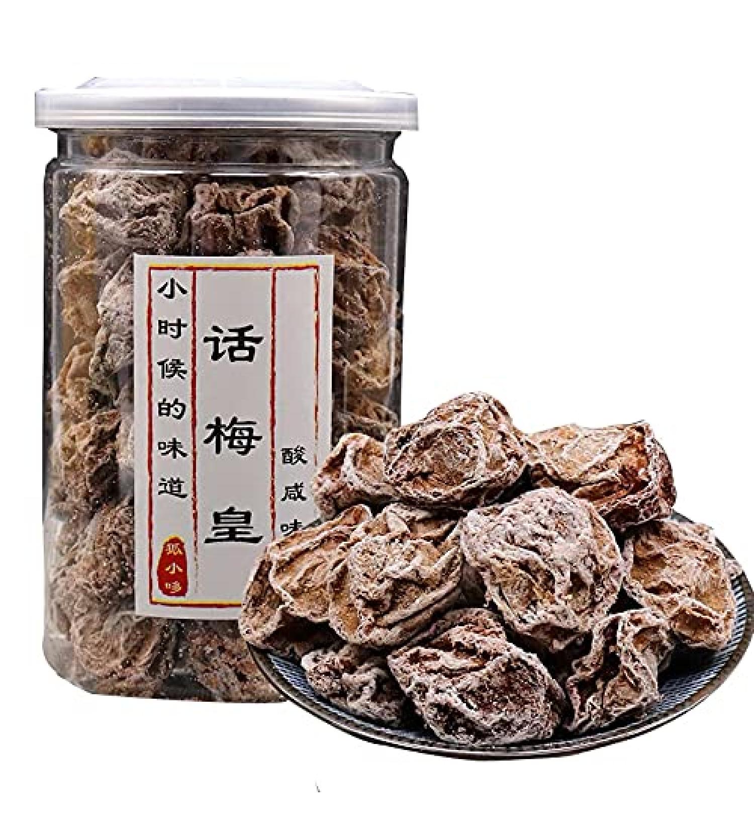 Nine-system old-flavored sour and salty dried plum preserves 150g canned 150g  - Buy Online on GoSupps.com