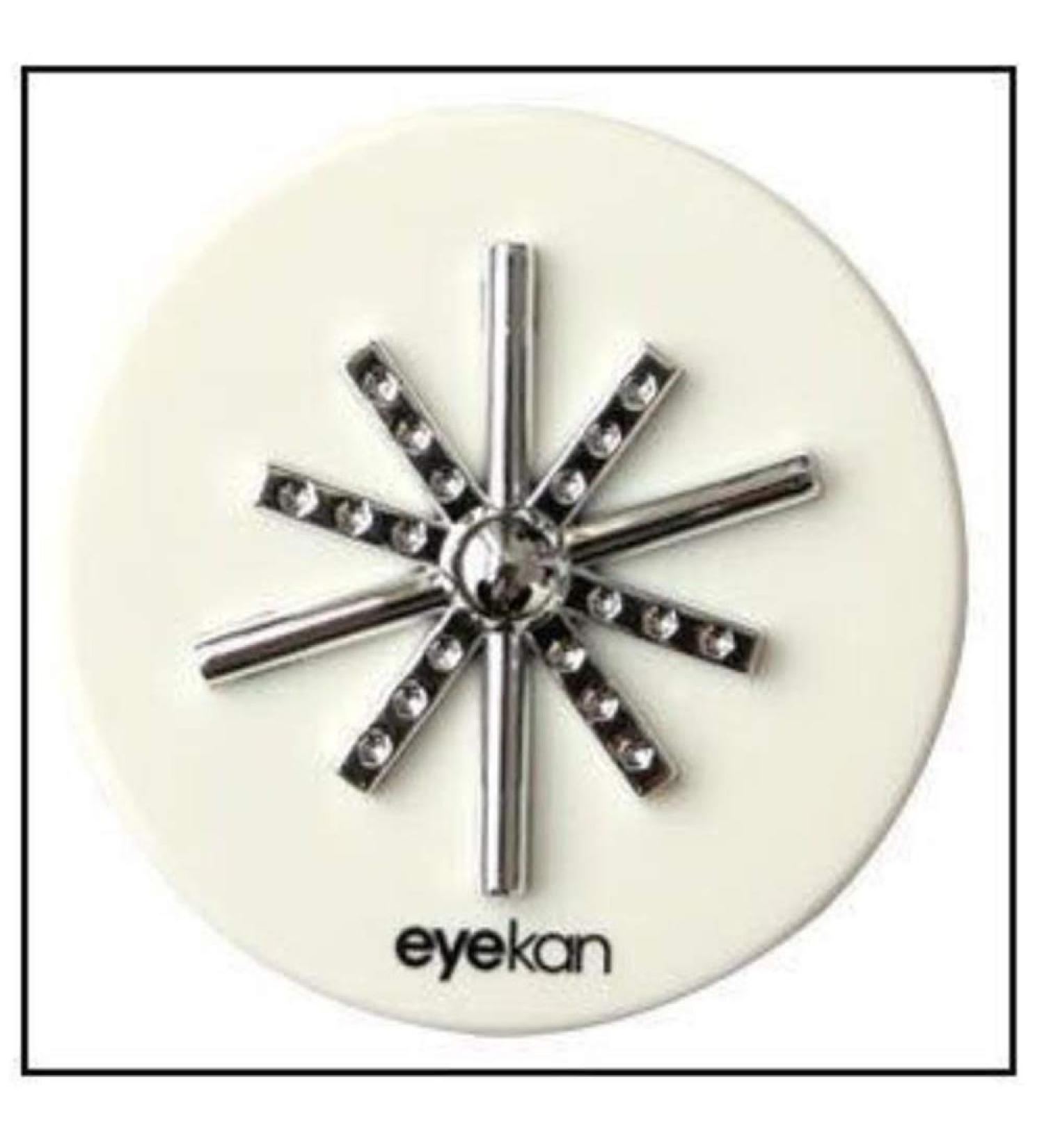 Elegant Contact Lens Case Snowflake Eye Lens Case Simple Black and White Contact Lens Travel Case for Fashion Storage and Portable Personality (Color : White) - Buy Online on GoSupps.com