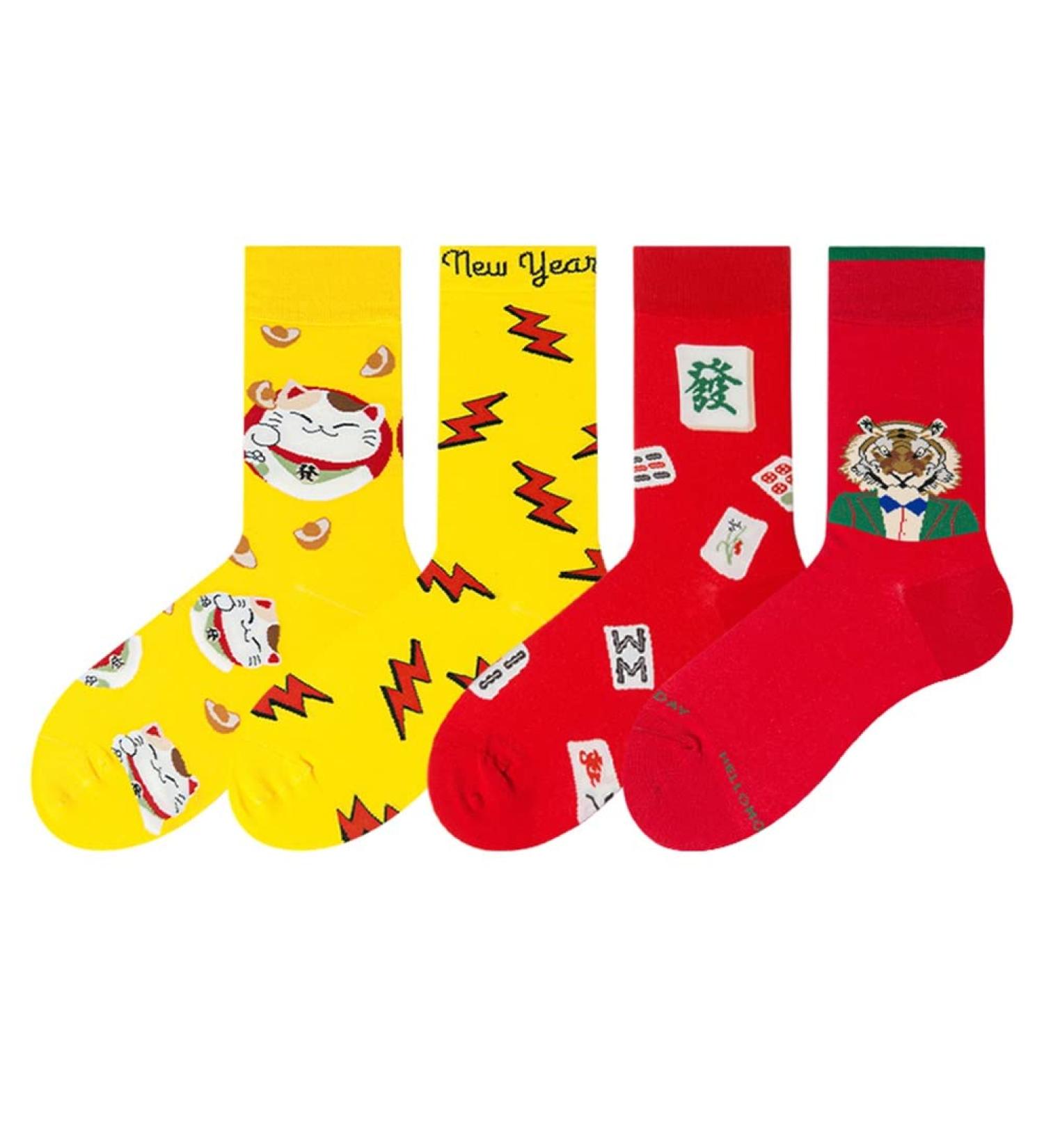 Chinese New Year Red Lucky Socks - 4 Pairs for Men and Women | Spring Festival Gift | Comic Embroidery | Size 37-43 - Buy Online on GoSupps.com