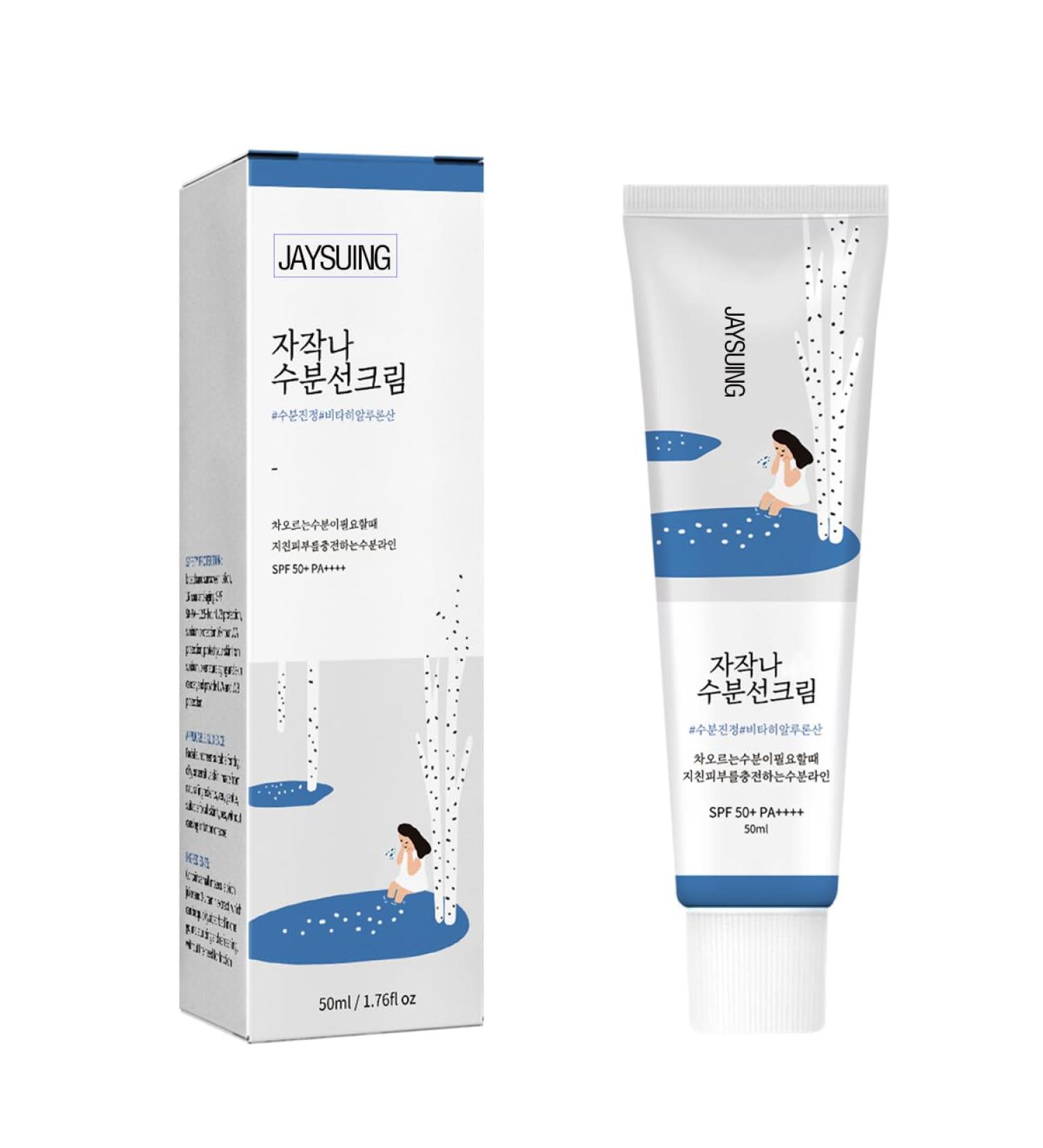 Birch Juice Moisturizing Sun Cream SPF50+ PA++++ Moisturizing Sunscreen with Strong UV Protection 50ml - Buy Online on GoSupps.com