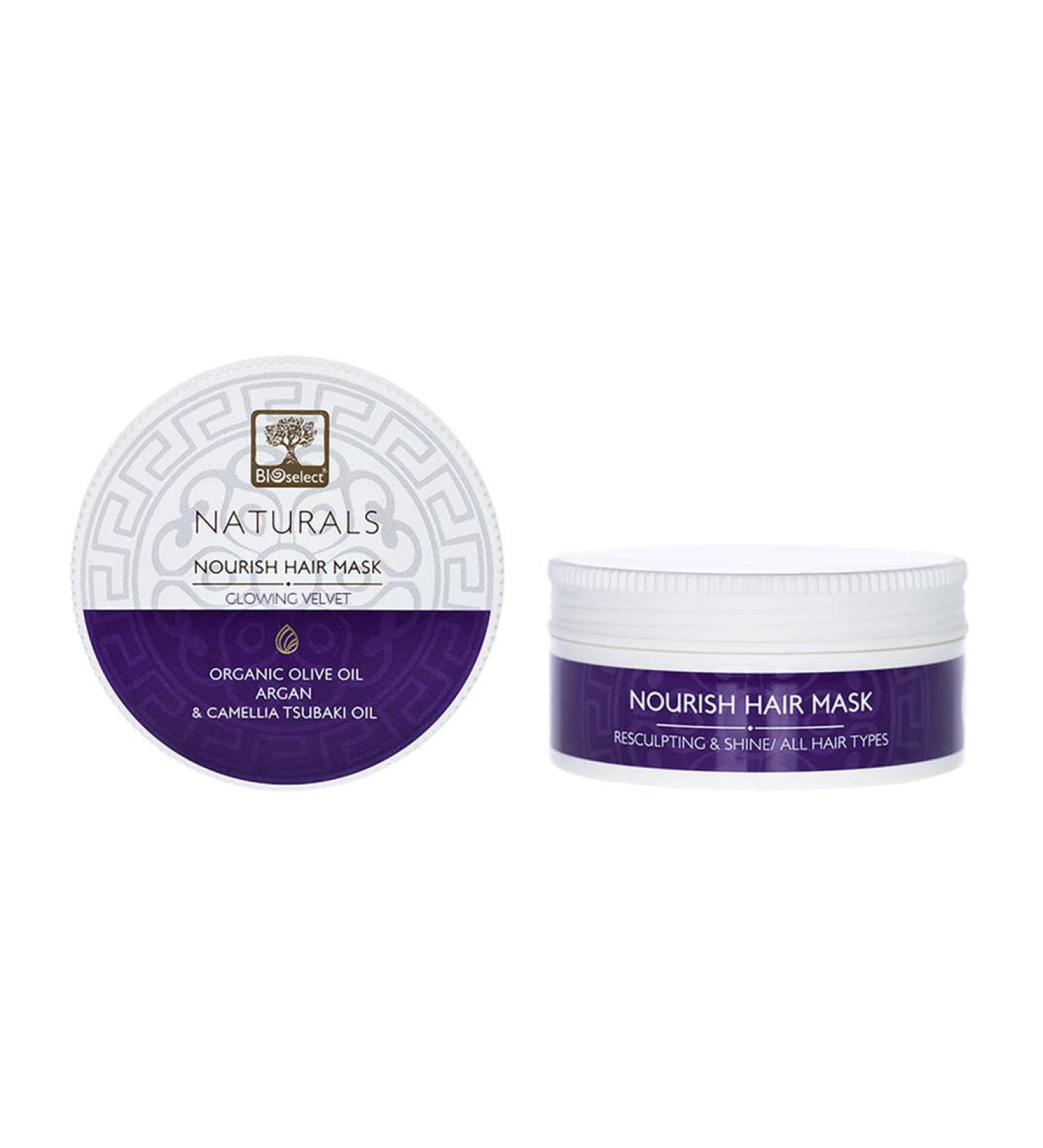 BIOselect Hair Mask - Resculpting & Shine - Glowing Velvet (200ML) | International Shipping Available - Buy Online on GoSupps.com