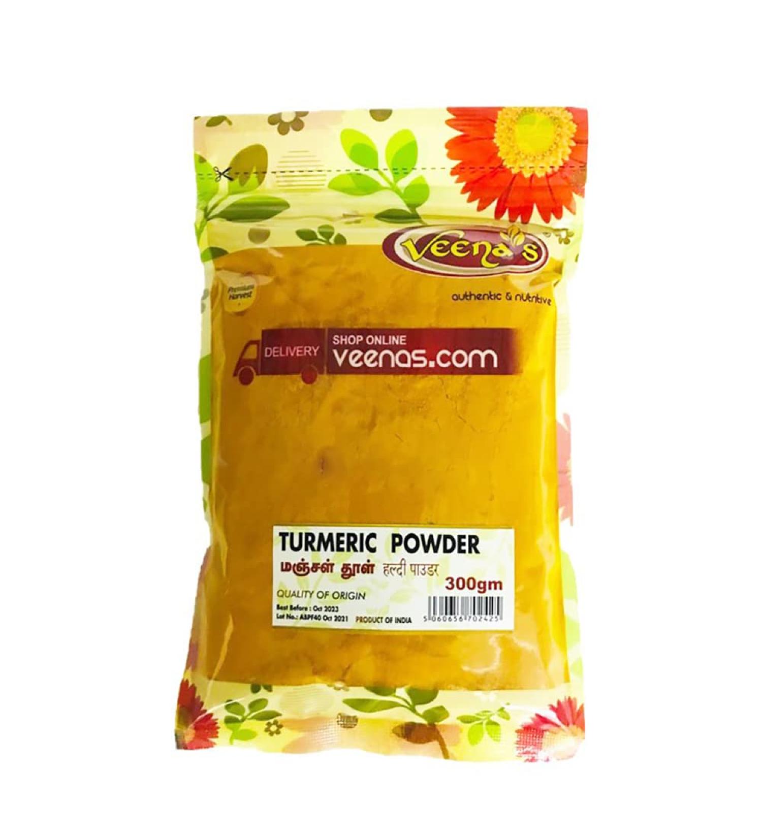 Veenas |Turmeric Powder | Haldi Powder | Indian Origin Turmeric Powder | Turmeric Powder for Cooking | Spice Powder | Natural Turmeric Powder |300GM