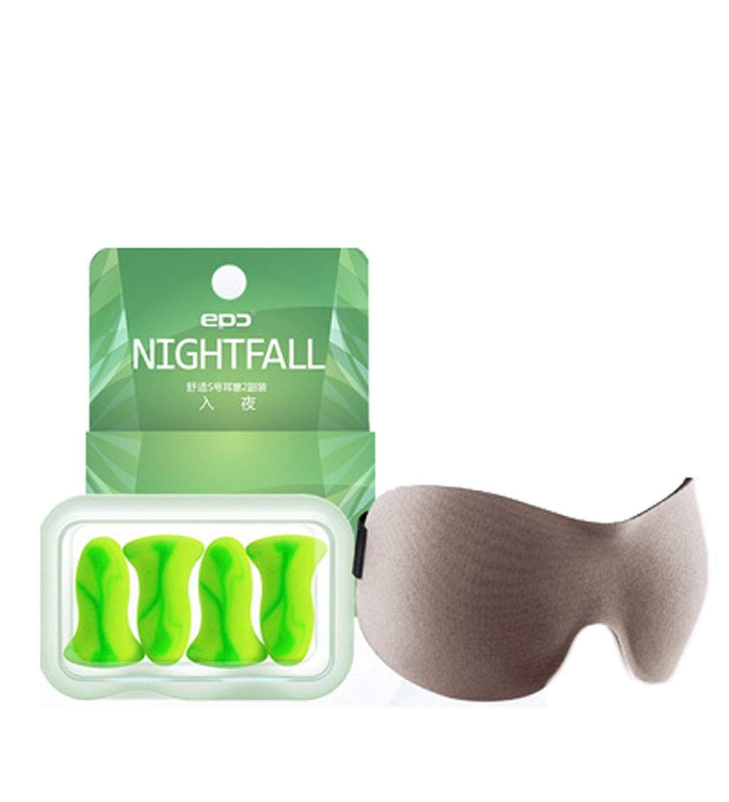 Hearing Protection Earplugs for Sleep & Travel | Anti-Snoring Noise Reduction | Small Size Insulation - Buy Online on GoSupps.com