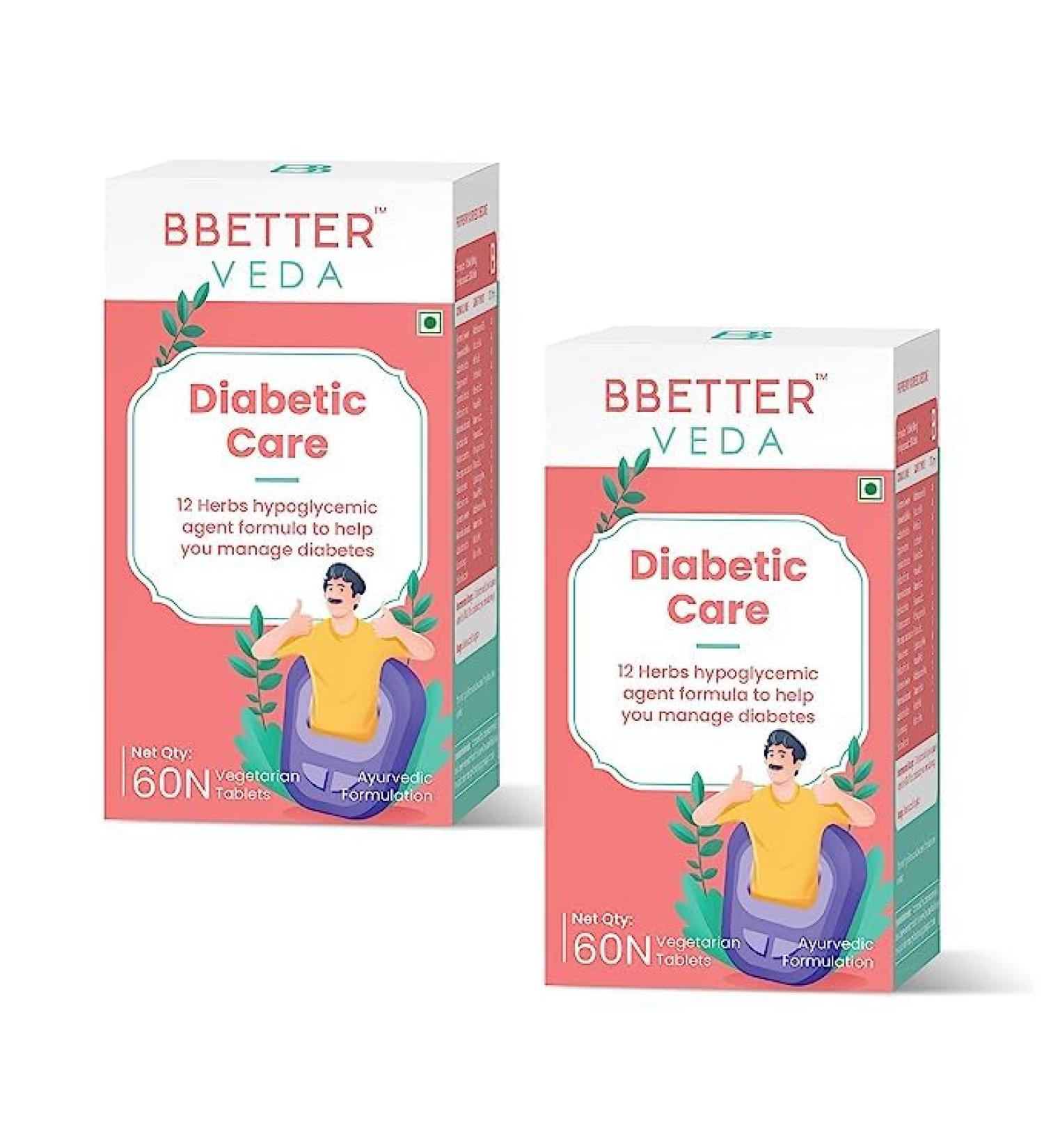 Diabetic Care 12 Herb Formula for Managing Diabetes & Blood Glucose - 120 Veg Capsules - Buy Online on GoSupps.com