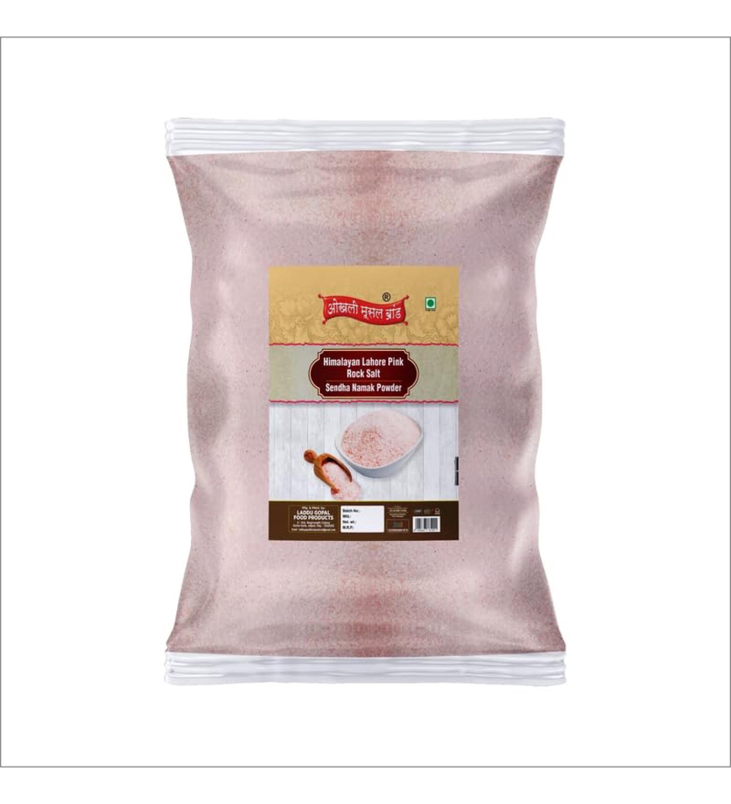 Okhli Musal Brand Pink Rock Salt Loon Powder | Sabut Gulabi Lahori Sendha Namak Powder | Himalayan Pink Salt Powder with 84 Minerals For Cooking |100% Natural For Detox-200GM*1Pack - Buy Online on GoSupps.com