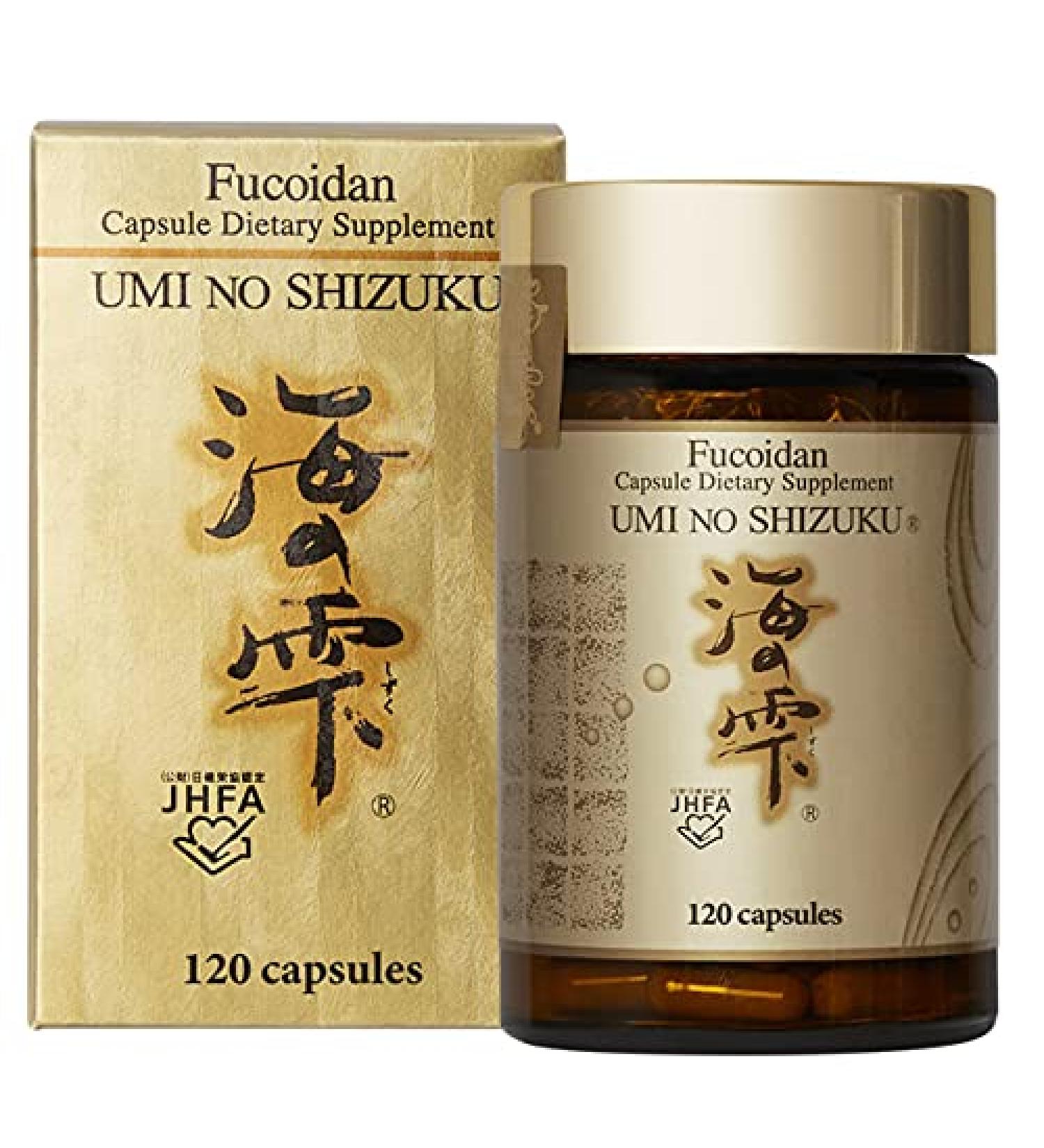 Umi No Shizuku Fucoidan Capsules - Immune Support Supplement with Agaricus Mushroom - 120 Capsules - Buy Online on GoSupps.com