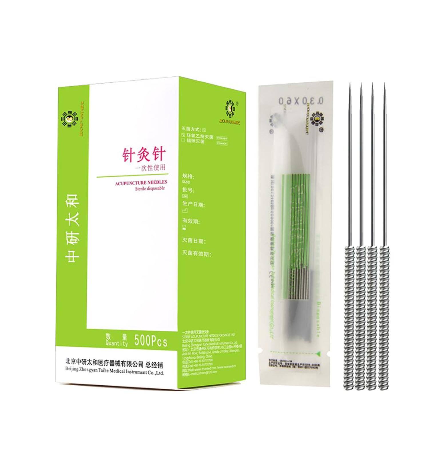 Zhongyan Taihe 500 pieces of acupuncture with hose sharp needle all sizes acupuncture disposable sterile beauty 1 box massage sterilization needle (0.30 * 75mm) 0.30 * 75mm