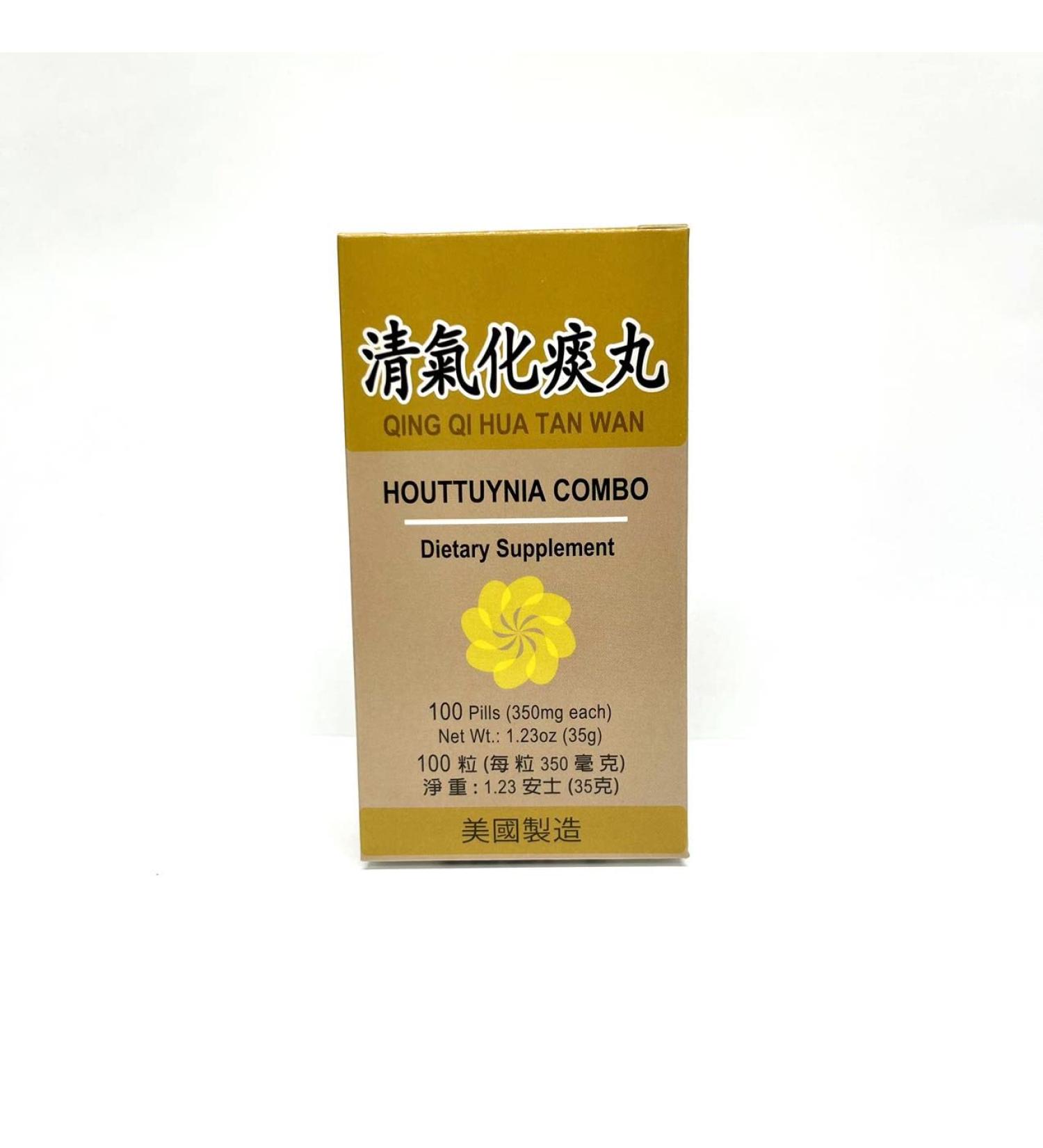 Houttuynia Combo Herbal Supplement for Respiratory Health 350mg - 100 Pills | Made in USA - Buy Online on GoSupps.com