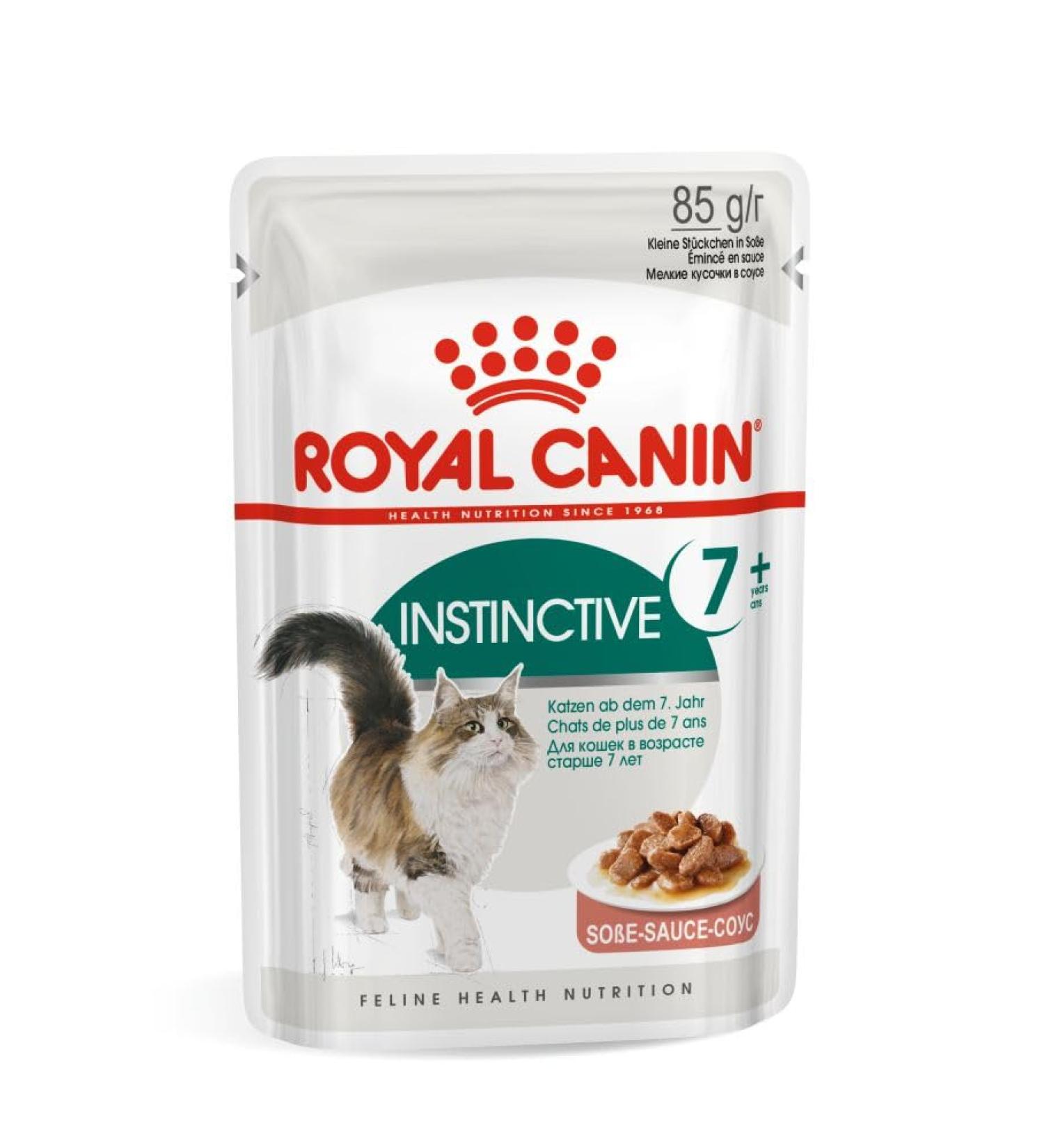 ROYAL CANIN Rc Inspective Pouches + 7g 85 - Buy Online on GoSupps.com