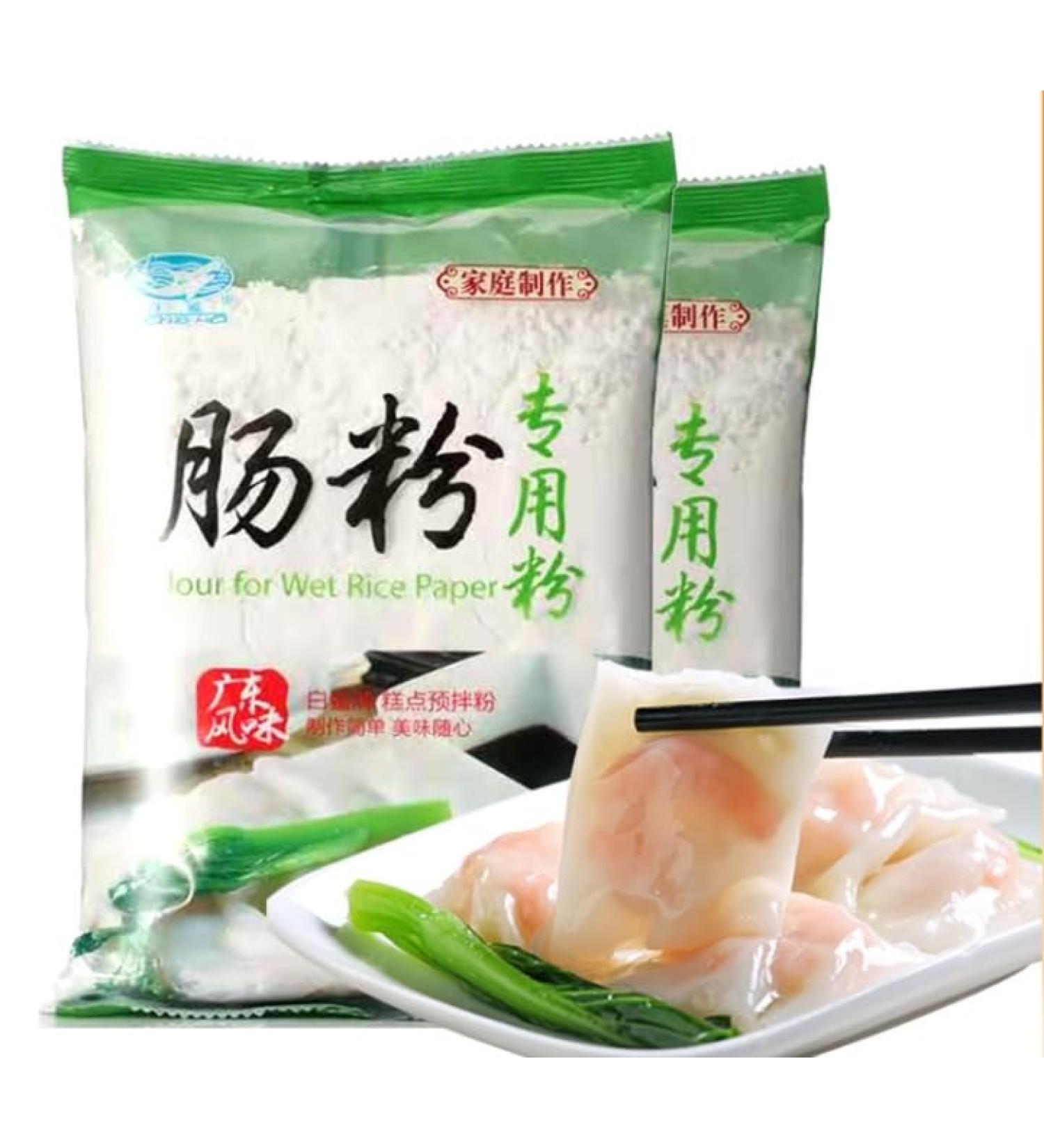 Infinitely Great Home Decor Center 2bags X500g Chinese Snacks BaiSha Flour for Wet Rice Pape  - Buy Online on GoSupps.com