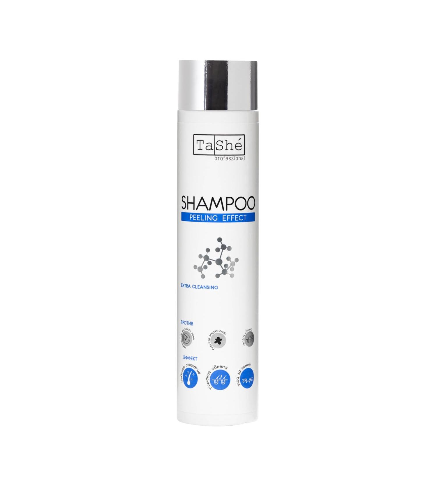 Exfoliating Detox Shampoo. Cleanses The Scalp Eliminates Dandruff and Greasy Hair Adds Volume Has A Tonic And Cleansing Effect. Get Back To Healthy and Clean Hair (300 ml) - Buy Online on GoSupps.com