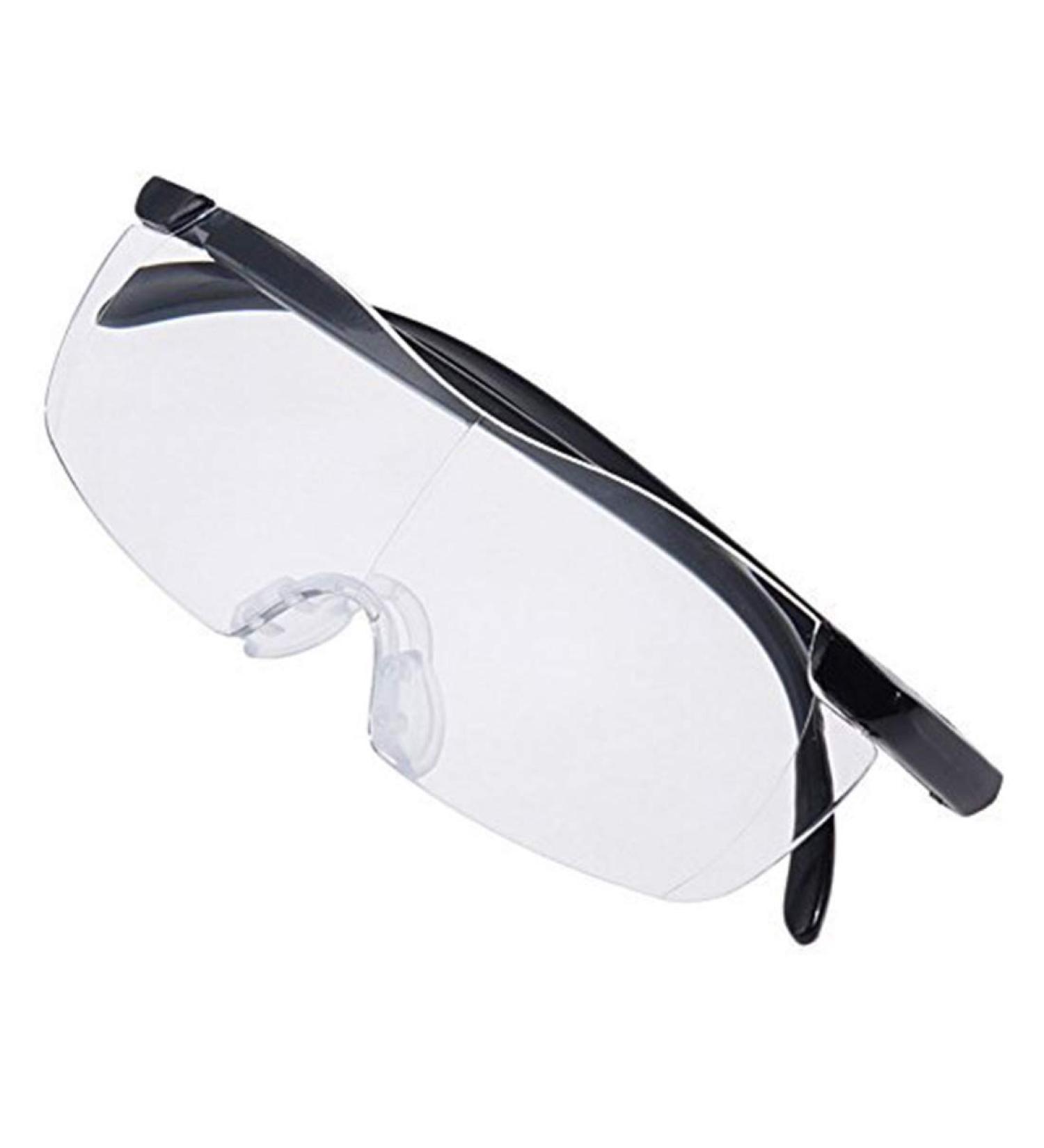 Big Vision Magnifying Glasses | 160% Bigger & Clearer Vision | As Seen On TV - Buy Online on GoSupps.com