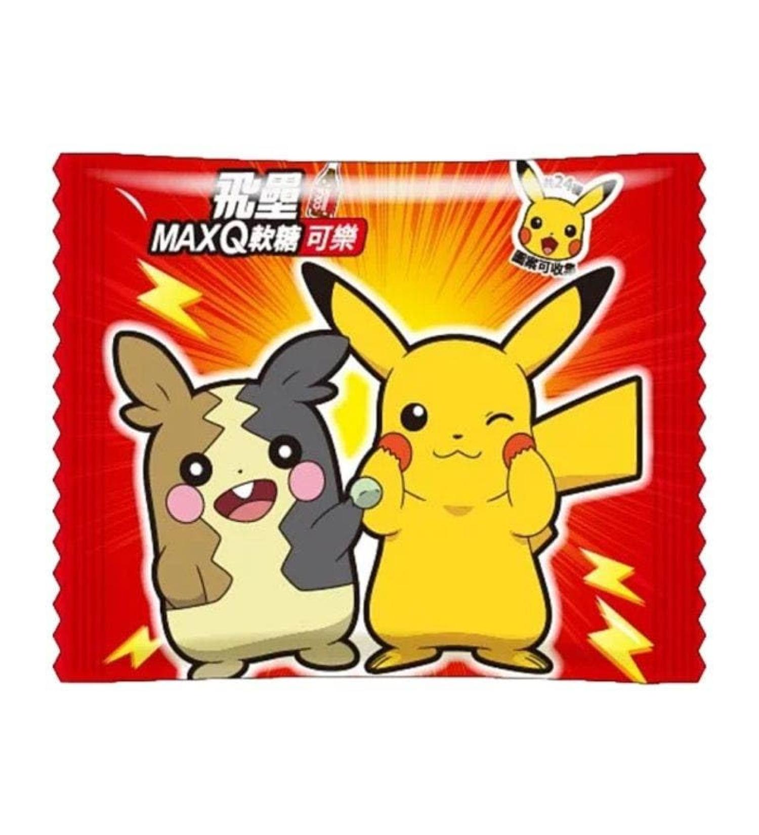 Pokemon Soft Candy Cola Flavour (15g/0.53oz)