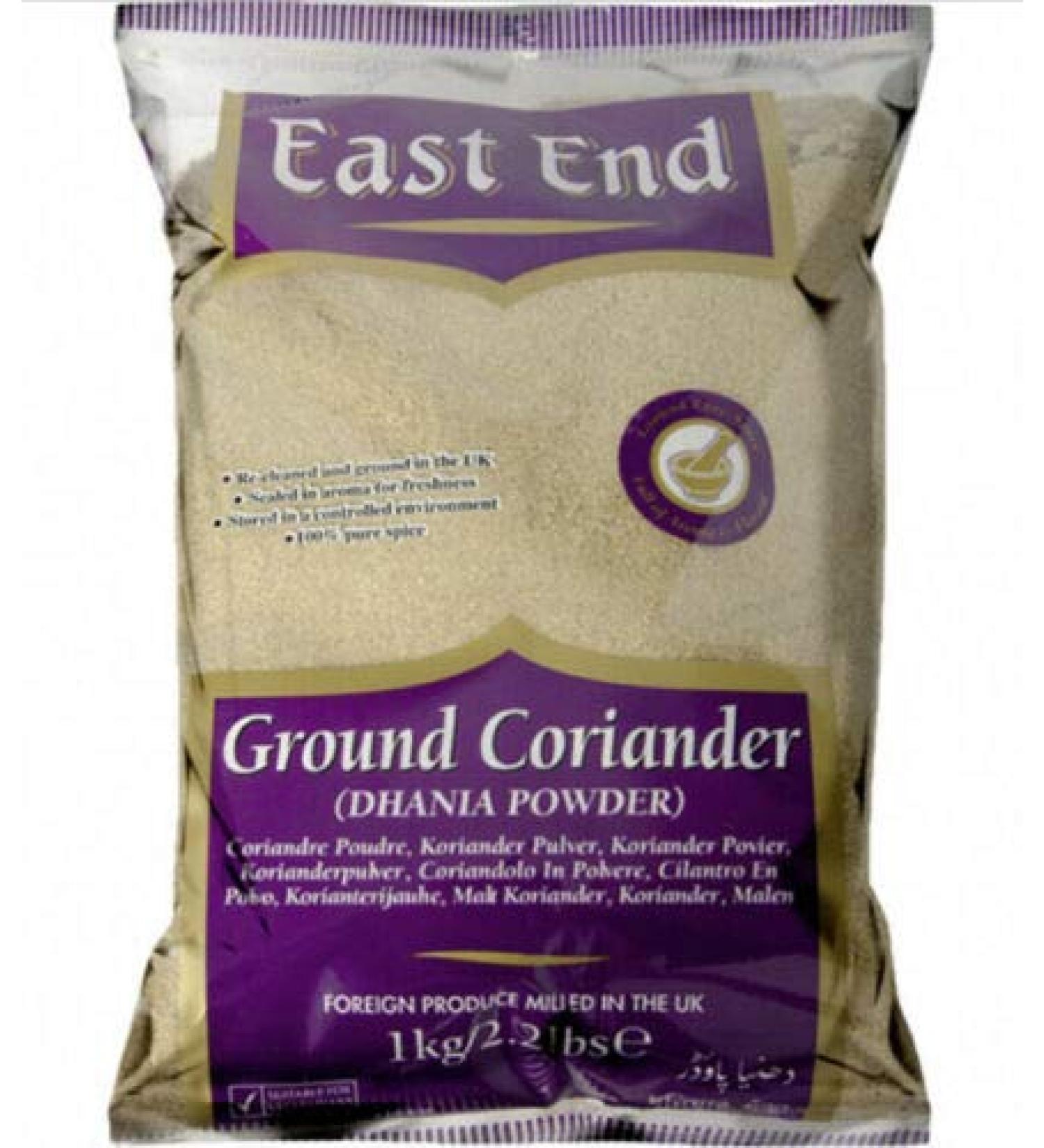 East End Ground Coriander Dhania Powder 1kg