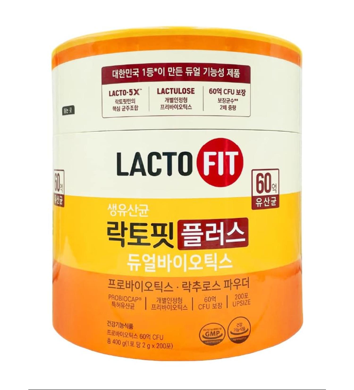 Korean Lactofit 200sticks