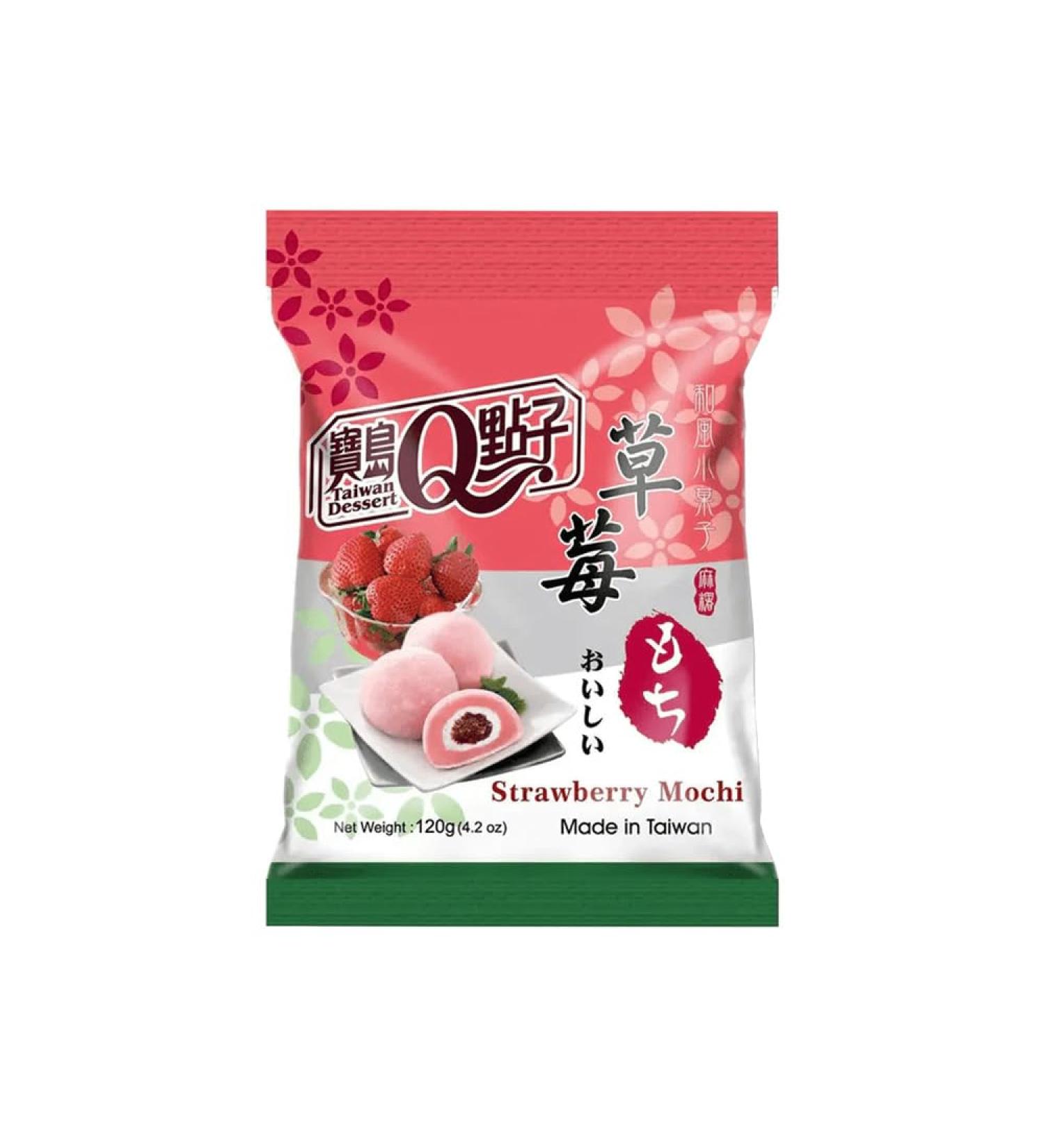 Tea Soul | Assortment of Mochi 120g - Strawberry