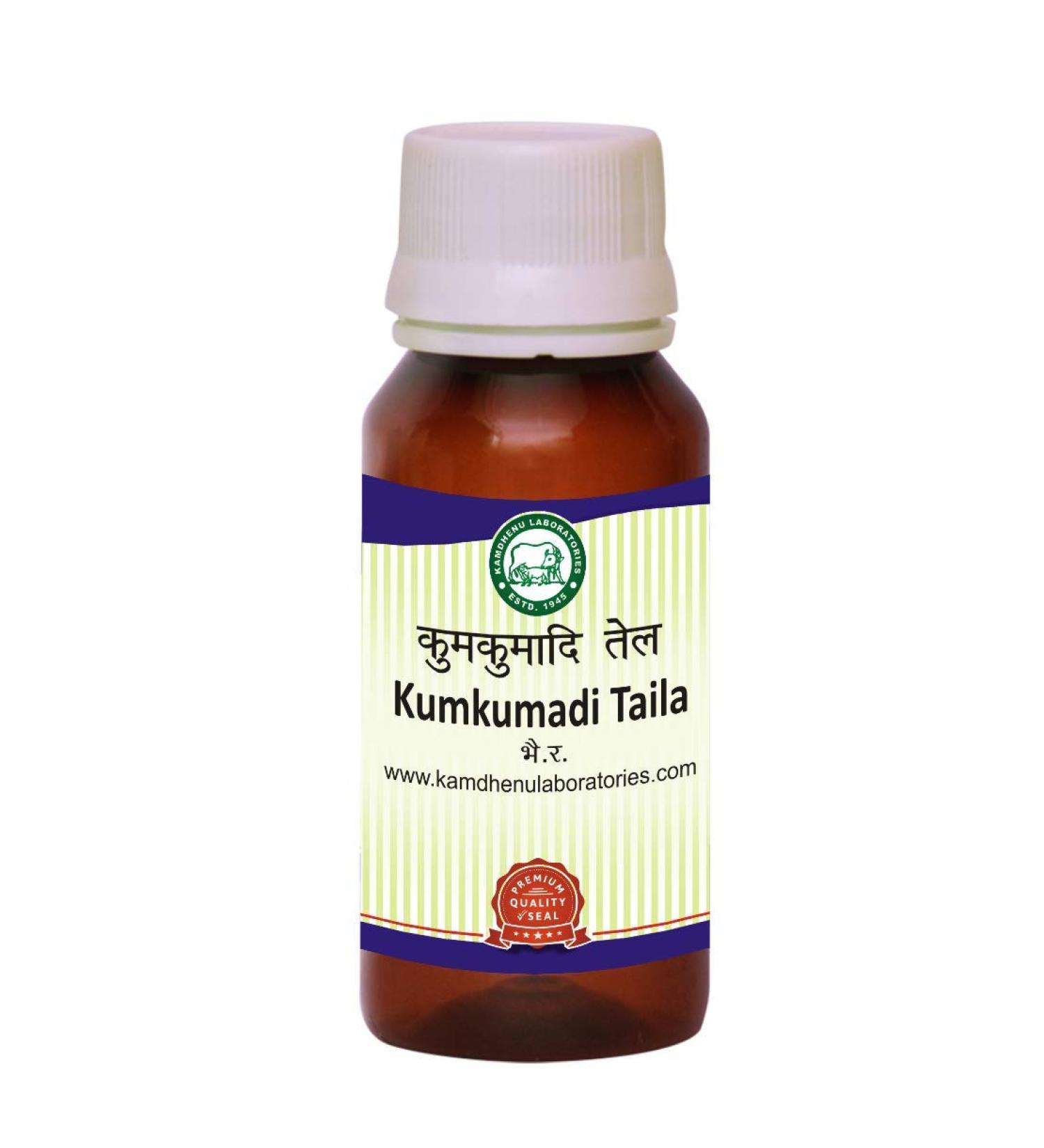 Dharma Kamdhenu Kumkumadi Taila 30ml - Best Beauty Oil for Acne Pimples Spots & Blackheads - Glowing Skin Solution - Buy Online on GoSupps.com