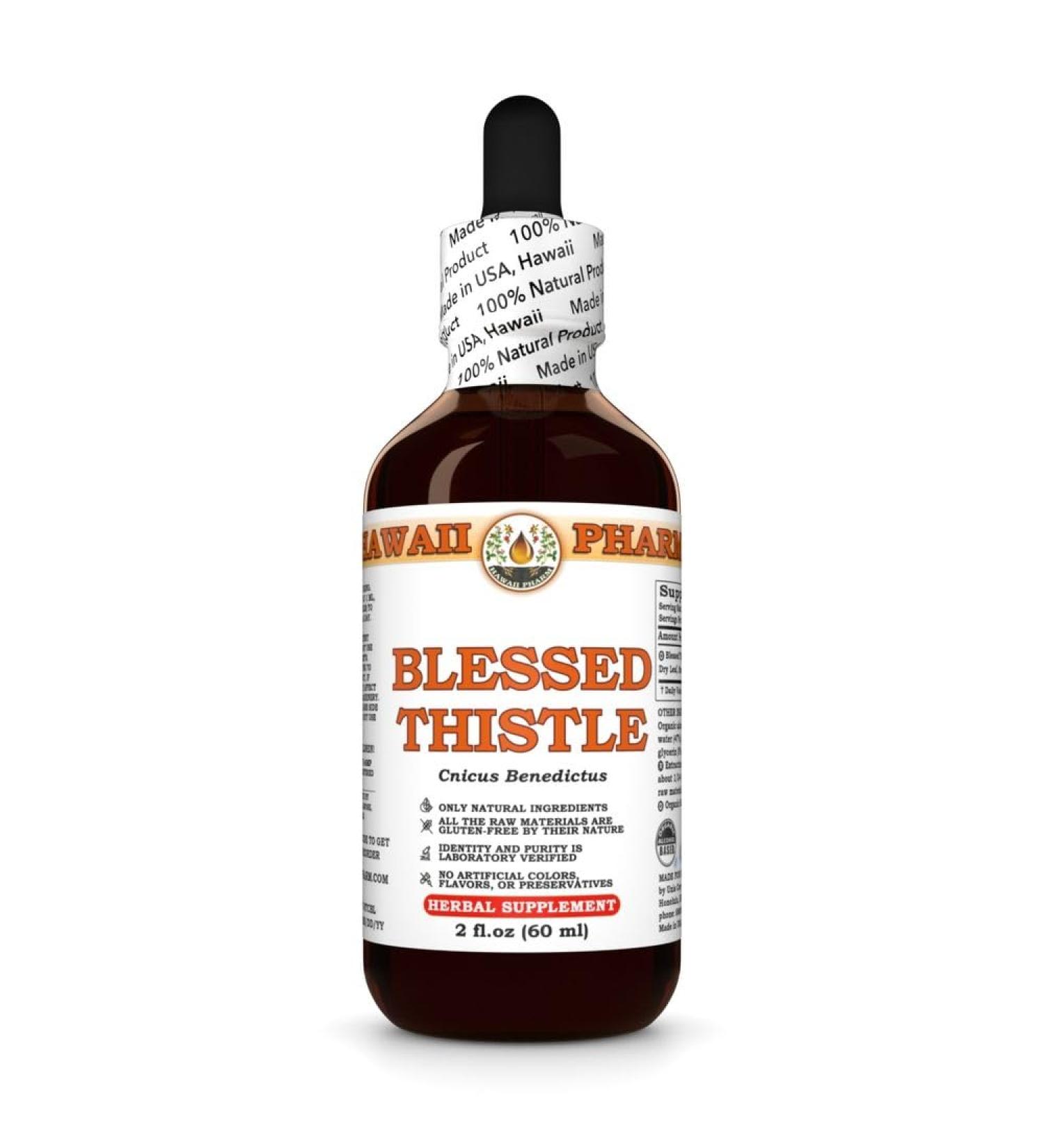 Blessed Thistle (Cnicus Benedictus) Dry Leaf, Stem and Flower Tincture, Made in Hawaii, Organic Raw Materials, All Natural, Vegan, Pure Liquid Extract - 2 fl.oz 2 Fl Oz (Pack of 1) - Buy Online on GoSupps.com