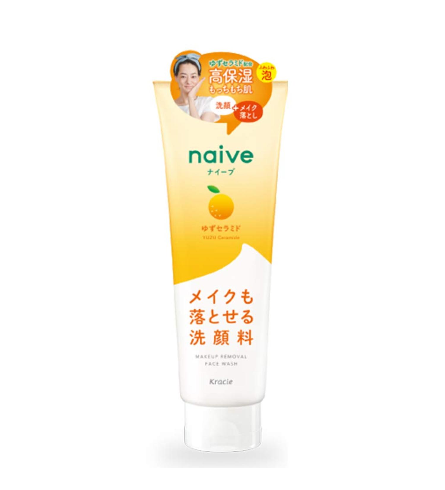 Naive Kracie New Cleansing Wash 130g - Sea Mud Extract (Green Tea Set)