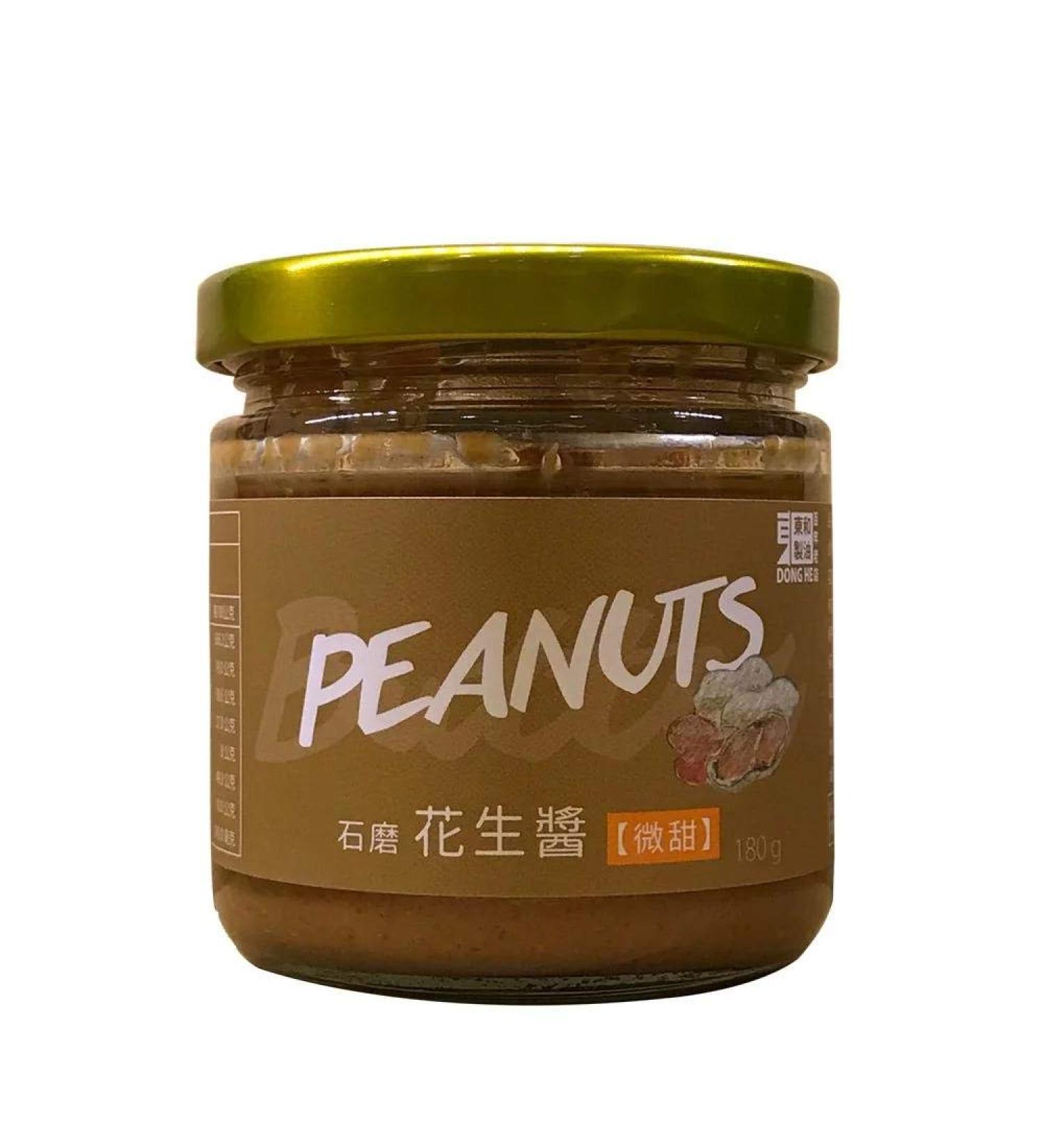 Stone Milled Peanut Butter Sweetened by Donghe - 180g - Buy Online on GoSupps.com