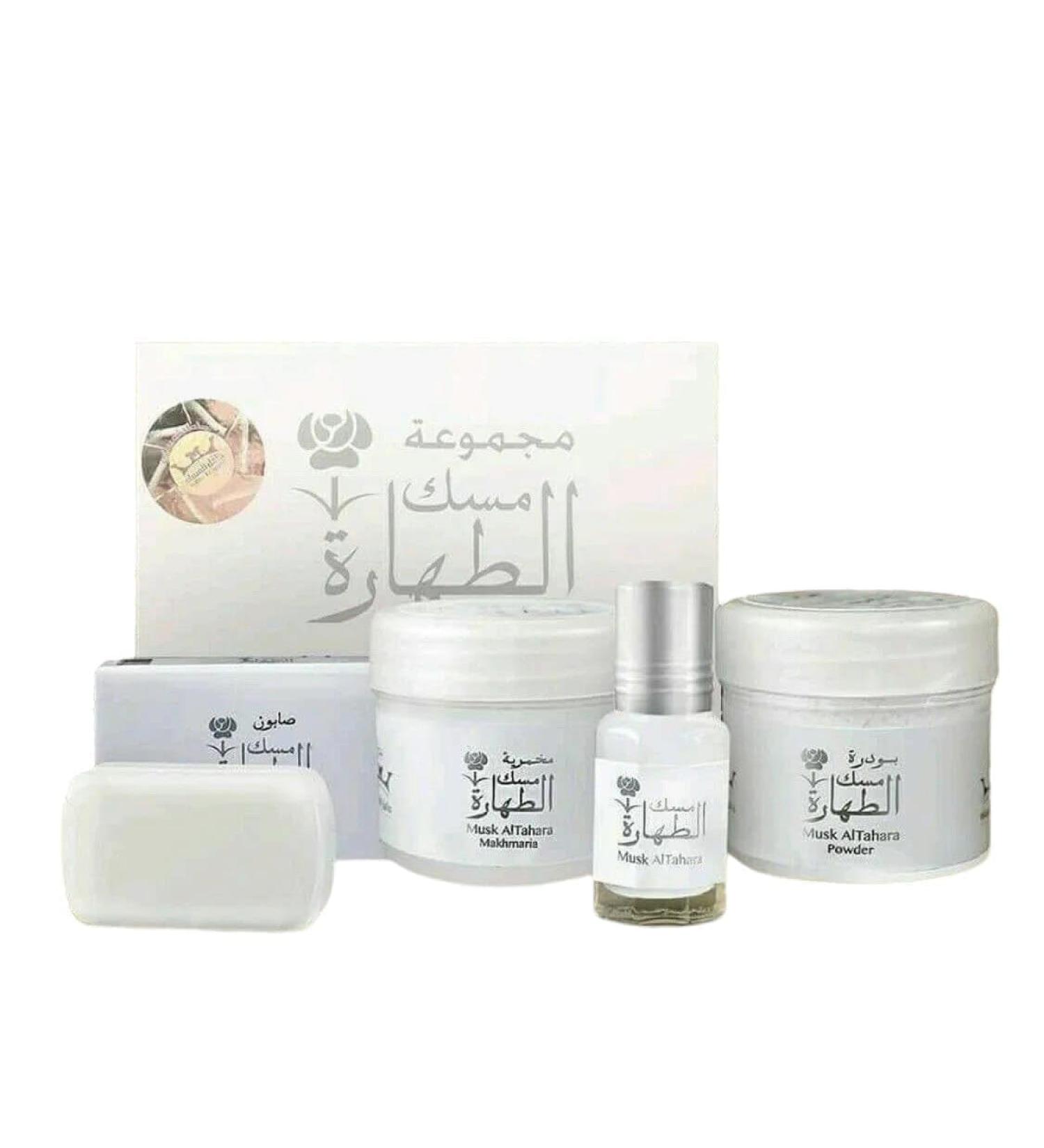 1 box Orginal Musk Al Tahara Set By Hamil Al Musk (Oil + Powder + Soap + Cream)