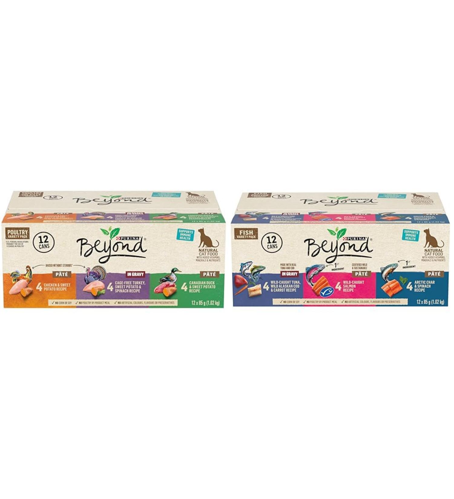 Beyond Grain Free Natural Wet Cat Food Poultry & Fish Variety Pack | 24 Cans (85g) Wet Cat Food + Wet Cat Food 12 Pack - Buy Online on GoSupps.com