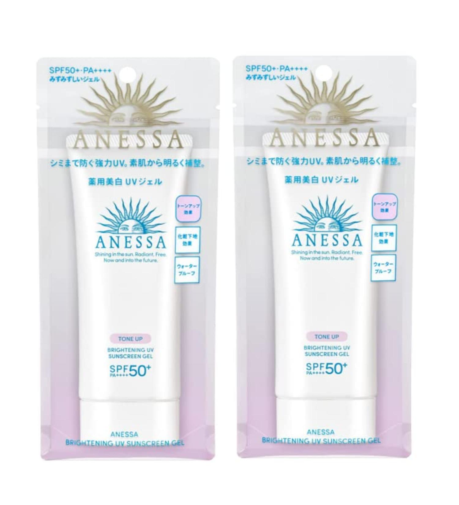 SHISEDO ANESSA Brightening UV Sunscreen Gel with Hyaluronic Acid, Collagen & Tea Extract - SPF 50+ PA++++ - Waterproof - Fruity Floral Scent - Set of 2 - 180g - Buy Online on GoSupps.com
