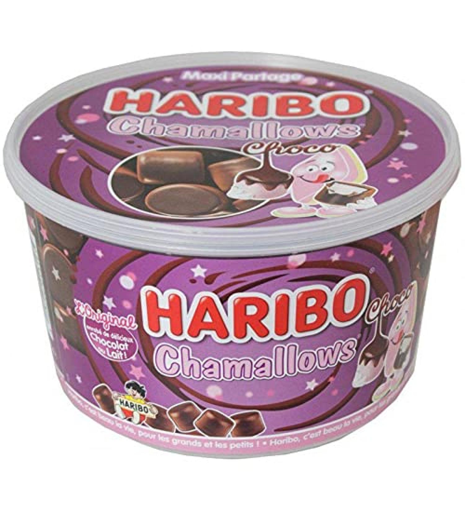Haribo Chamallow Choco Megabox Garden Edition (Seau de 650g)