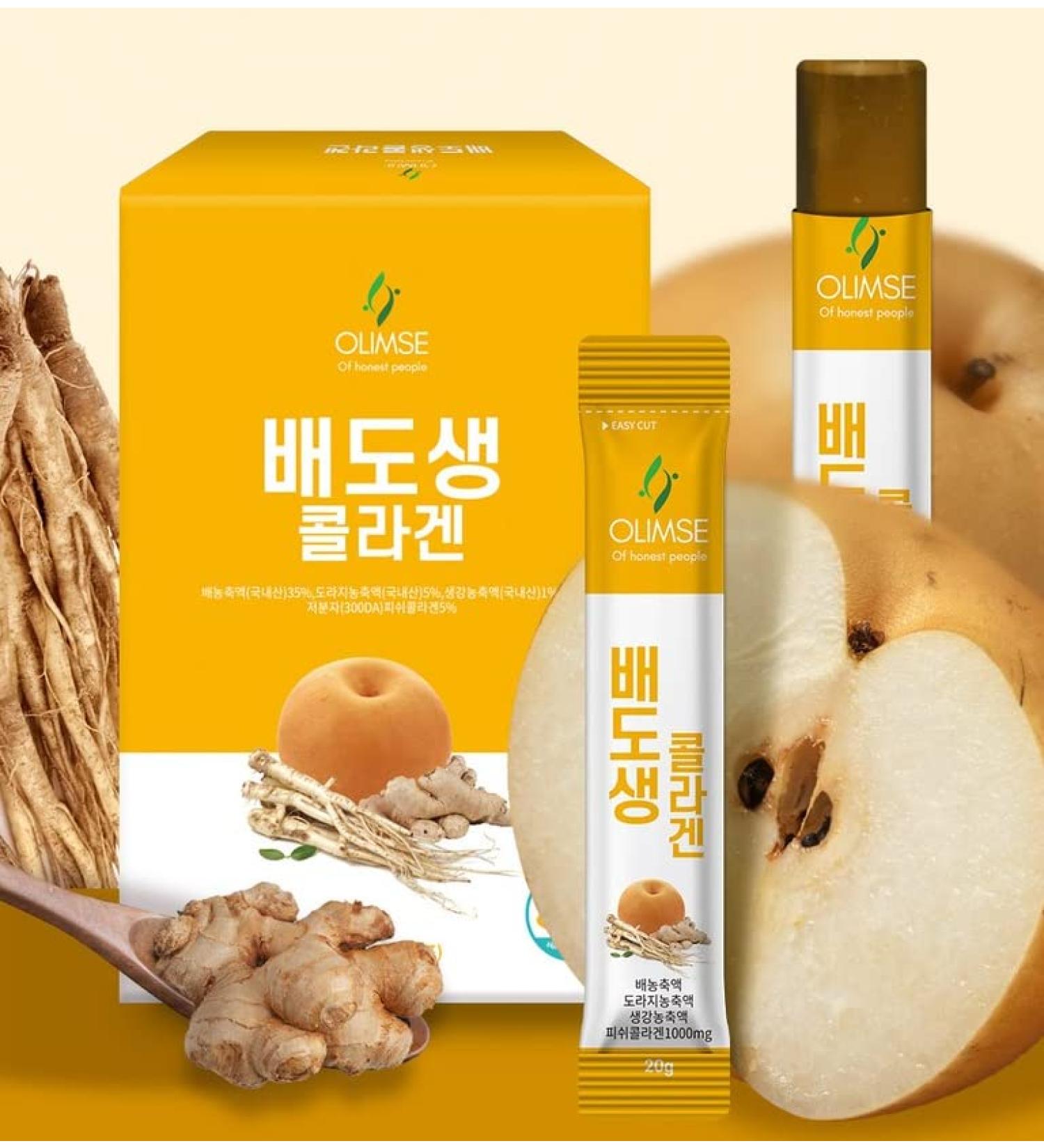 ADDERENITY 20g *30 Sticks OlIMSE Collagen Jelly Sticks (Bellflower Root Collagen Jelly Stick) Fish Ginger - Buy Online on GoSupps.com