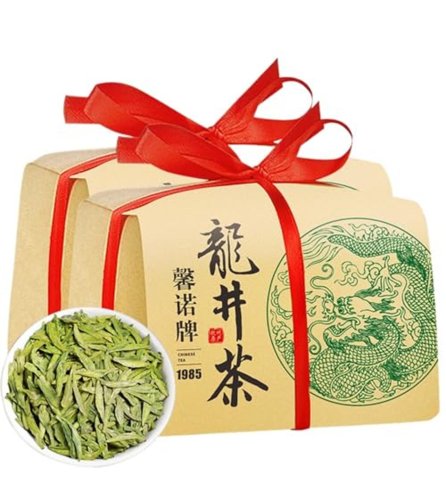 Th Vert Longjing De Grade 1 Th En Feuilles Pre-ming 250g / 8 81oz Go t Naturel - Buy Online on GoSupps.com