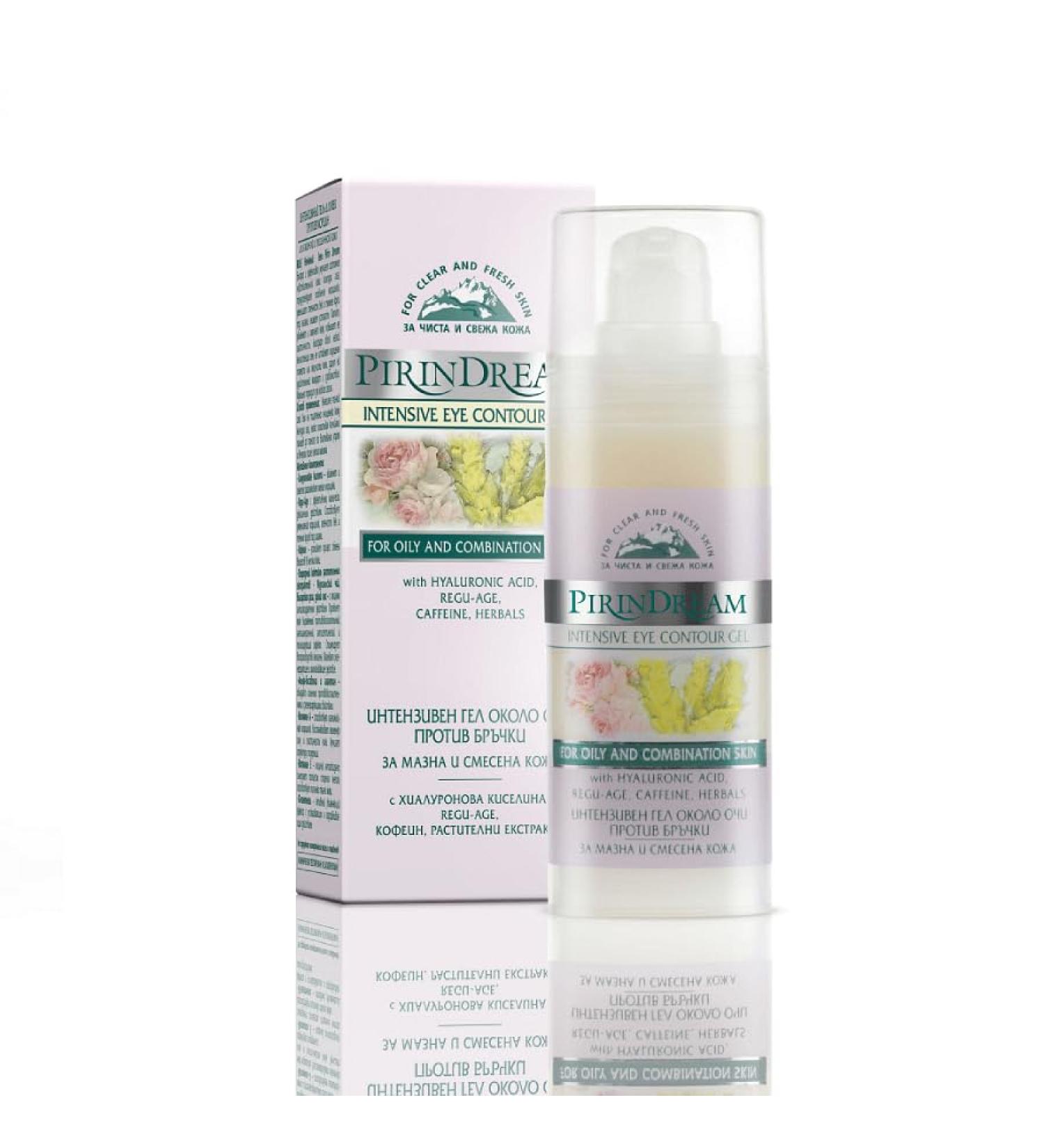 BODI BEAUTY LTD Pirin Dream Antiwrinkle eye gel for a relaxed eye area 30 ml hyaluronic acid caffeine ReguAge panthenol smooth and contour light texture quickly absorbed