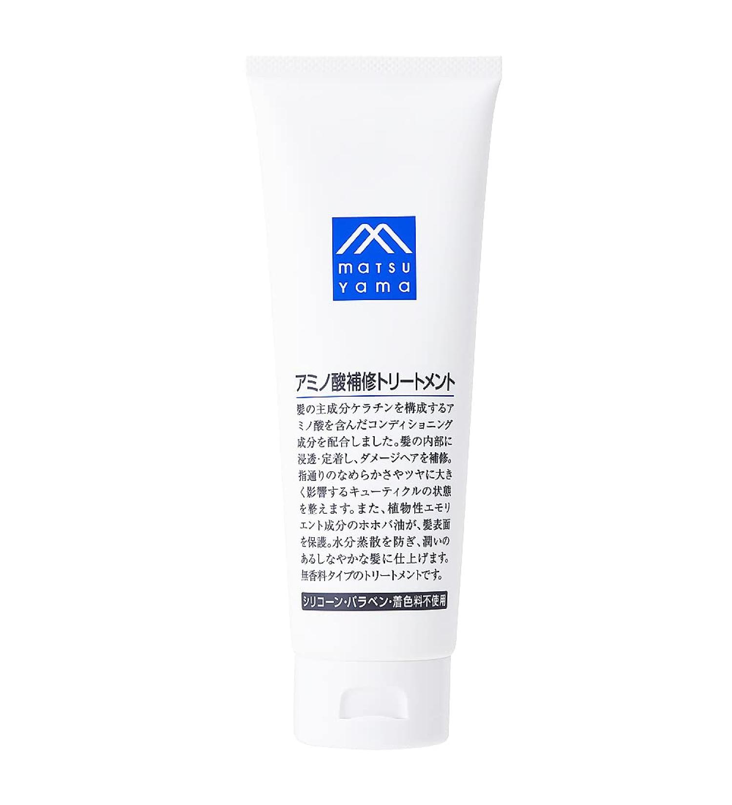 Matsuyama MMark Amino Acid Repair Treatment 180g - Buy Online on GoSupps.com