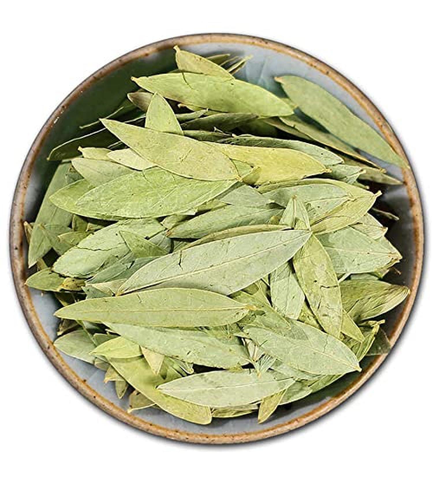 Dired Senna Leaf/Leaves Constipation Senna Leaves Fan Xie Ye (250 Grams /0.55 lbs) - Buy Online on GoSupps.com