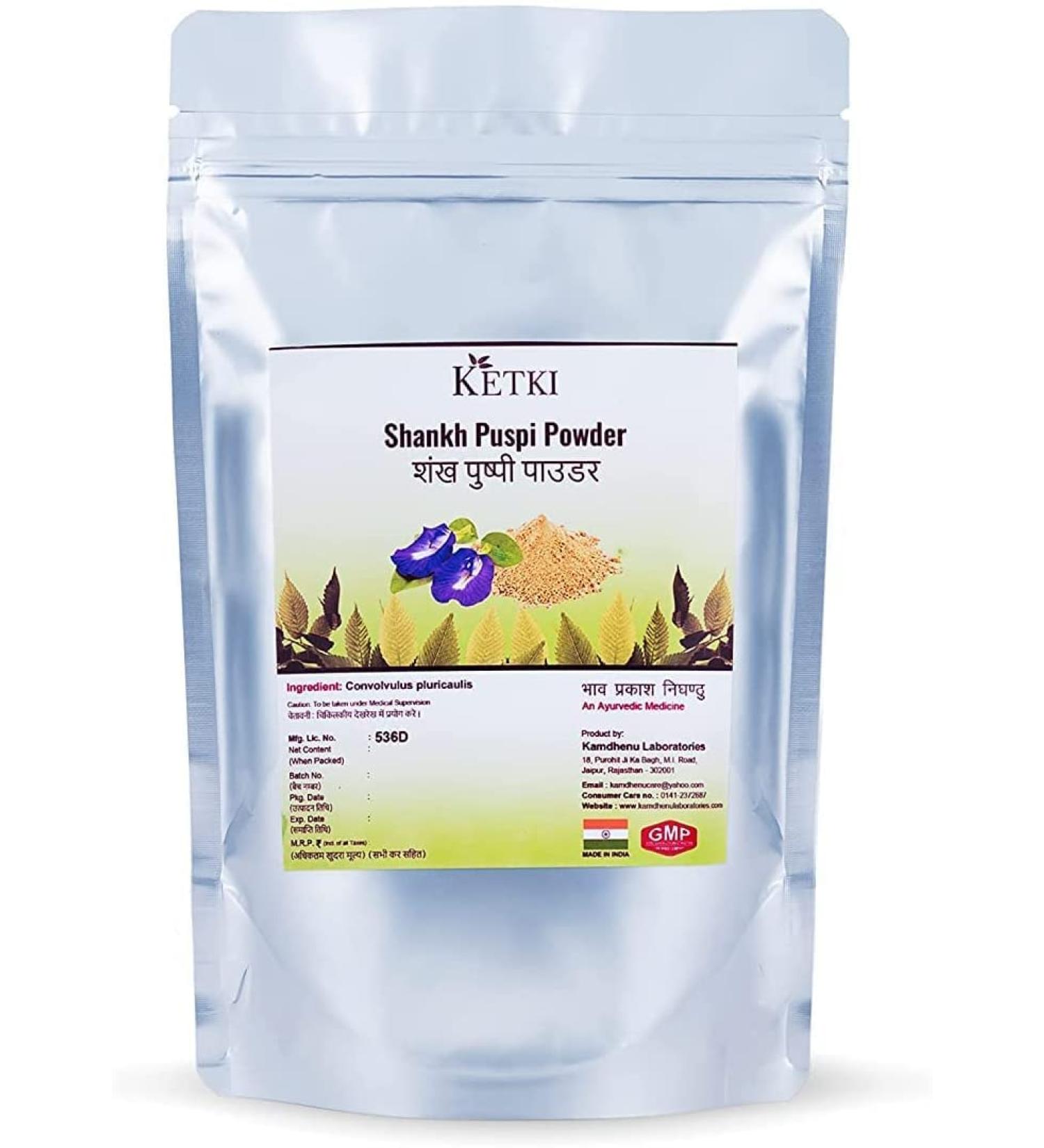 FERON Ketki Shankh Puspi Poeder 250gm Convolvulus pluricaulis - Buy Online on GoSupps.com