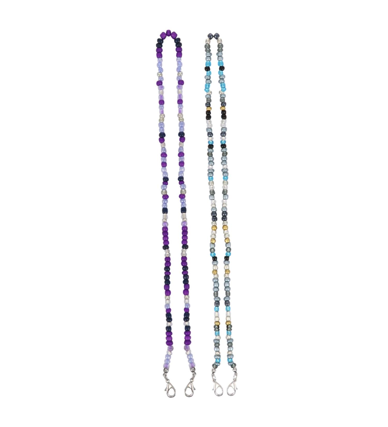 Frcolor 2 PCAL Glasses Mask Chain - Stylish & Practical Face Accessories for Glasses Masks & More - Shop Durable Slide-Resistant Straps Online - Buy Online on GoSupps.com