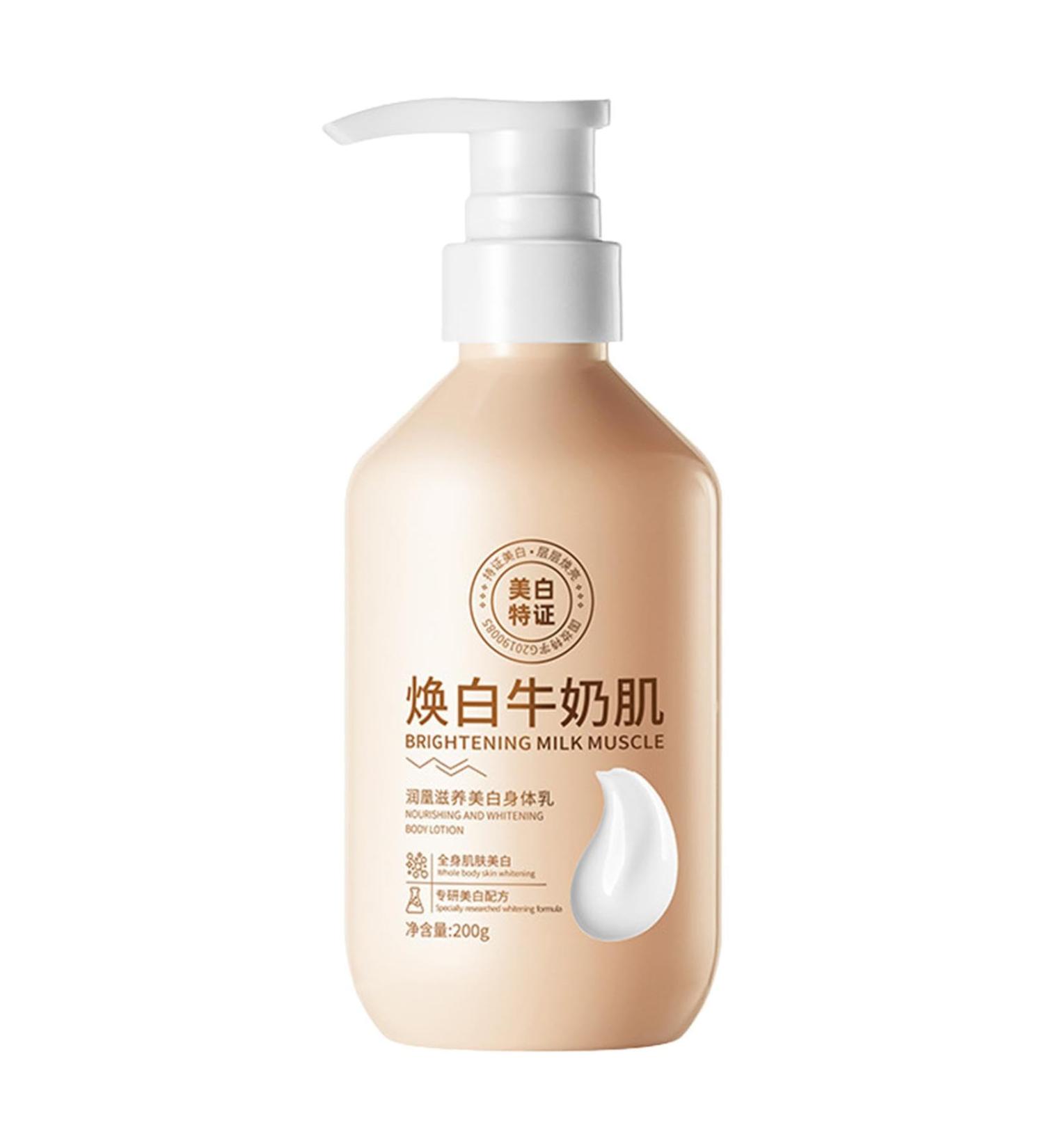 Skin Brightening Lotion - Brightening Body Cream 200ml Smoothing Skin Lightening Cream Moisturizing Skin Brightening Cream Nourishing Brightening Lotion Hmltd - Buy Online on GoSupps.com