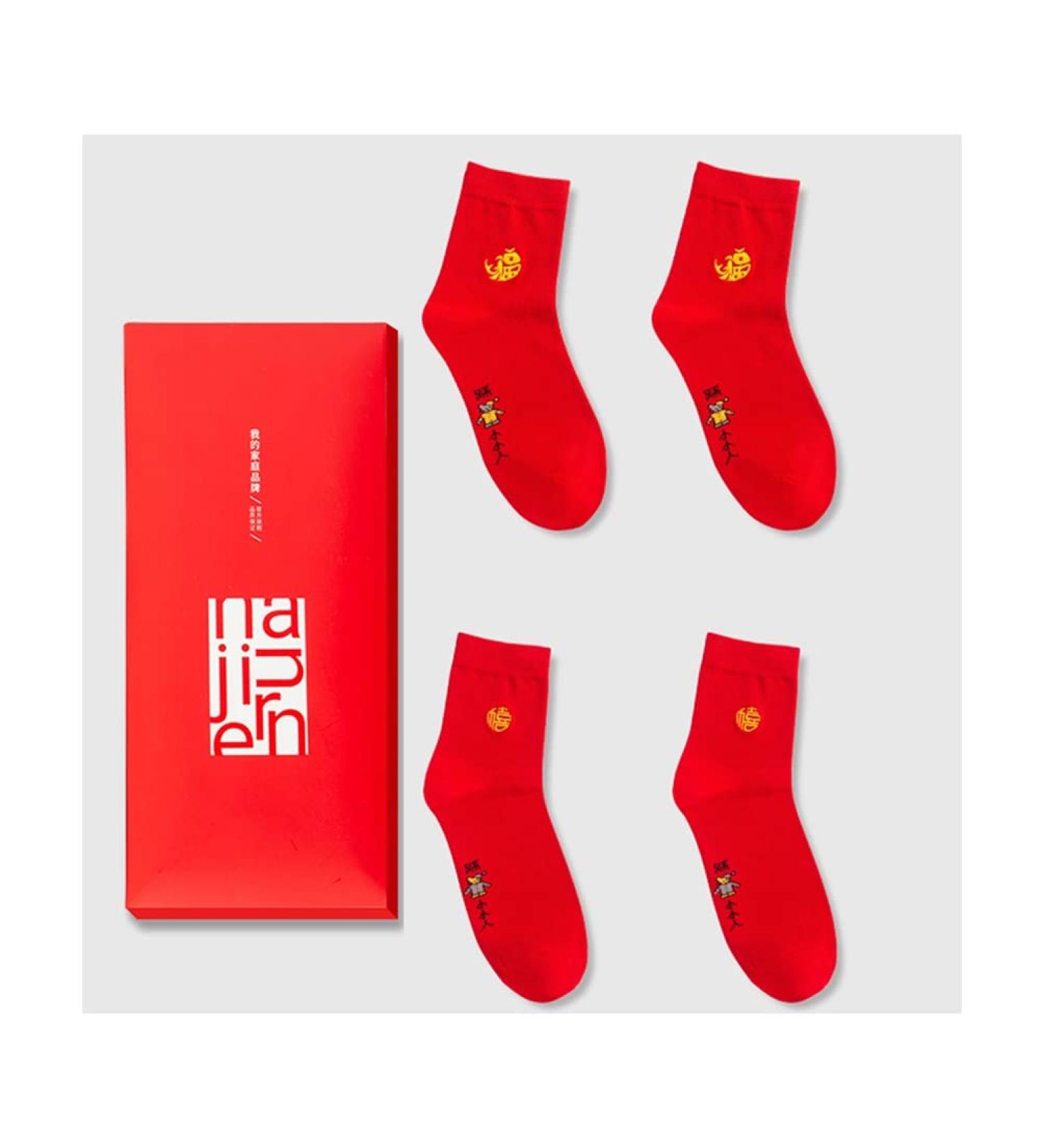 Chinese New Year Embroidered Red Socks 4 Pairs | Spring Festival Gift | Good Luck Sports Socks | Size 34-39 - Buy Online on GoSupps.com