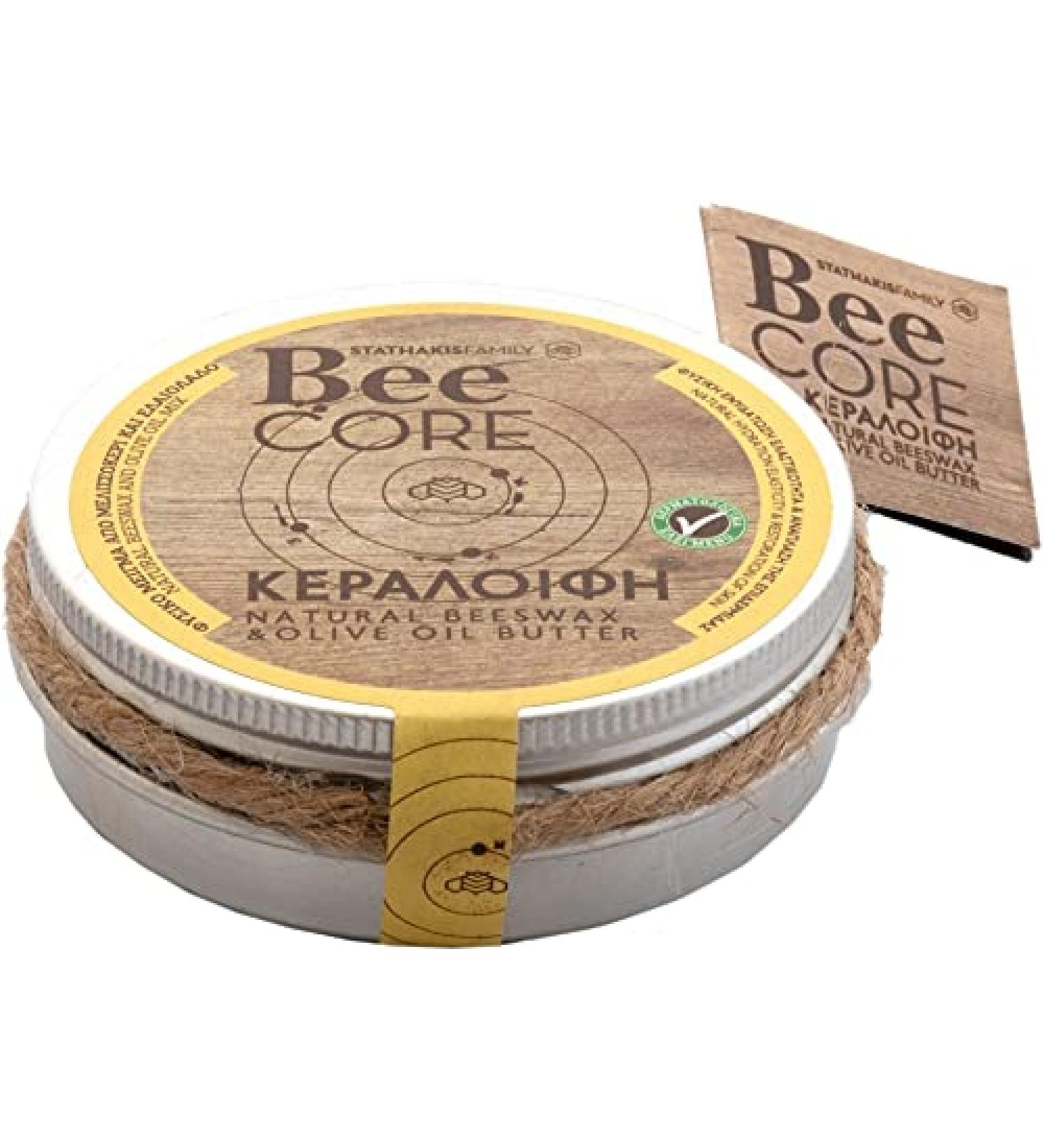 Premium Bee Core Beeswax 30g - Natural & Eco-Friendly for Crafts Cosmetics & DIY Projects - Buy Online on GoSupps.com