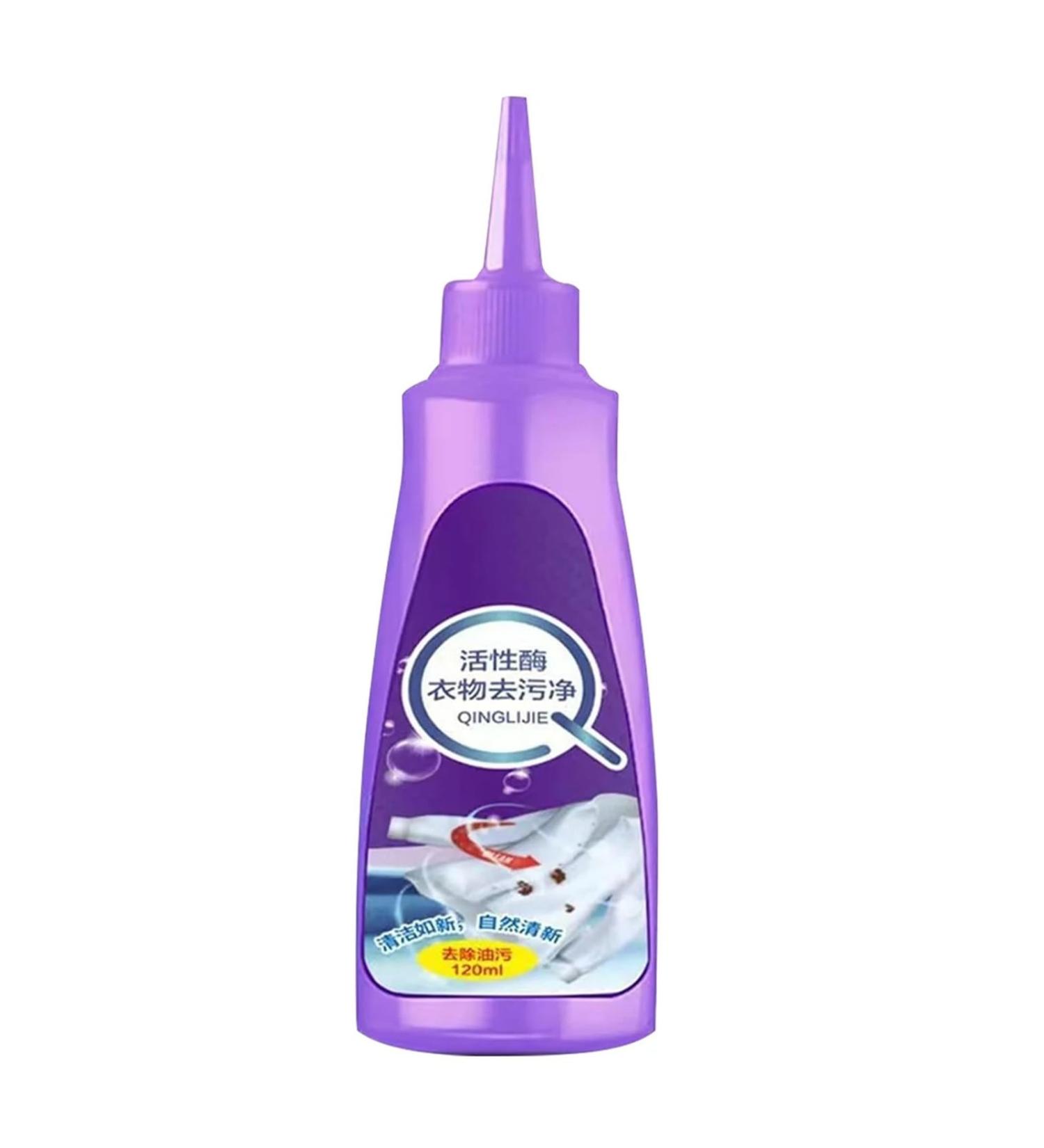 High Purple Bottle Active Enzyme Laundry Detergent - Stain Remover for White Shirts | Coffee Mud Grease & Oil - 1PC - Buy Online on GoSupps.com