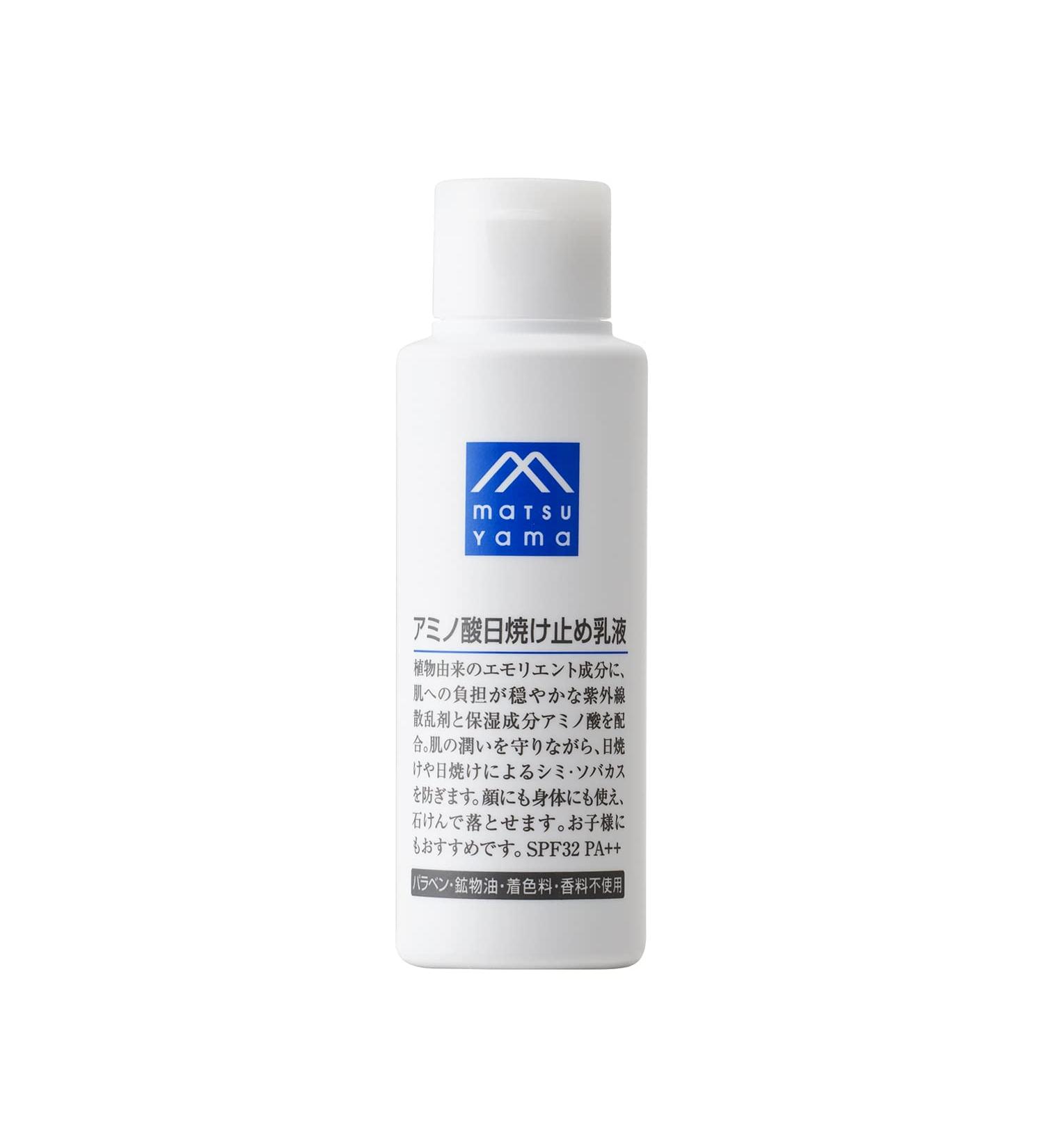 Matsuyama M-Mark Amino Acid Sunscreen Emulsion SPF20PA ++ 100ml