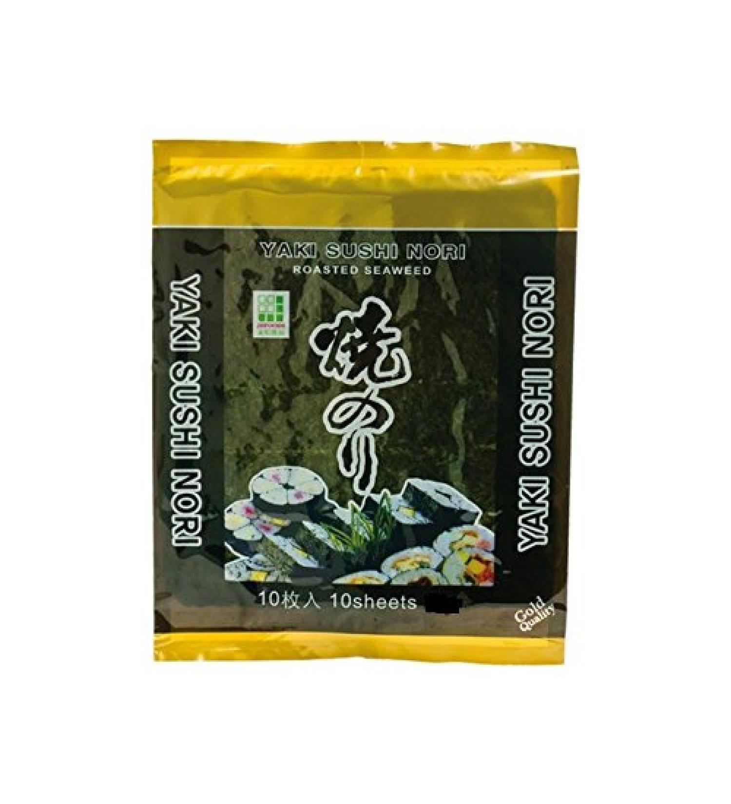 Golden Turtle - 50 Algae Leaves (Kelp) for Sushi and Makis 140G