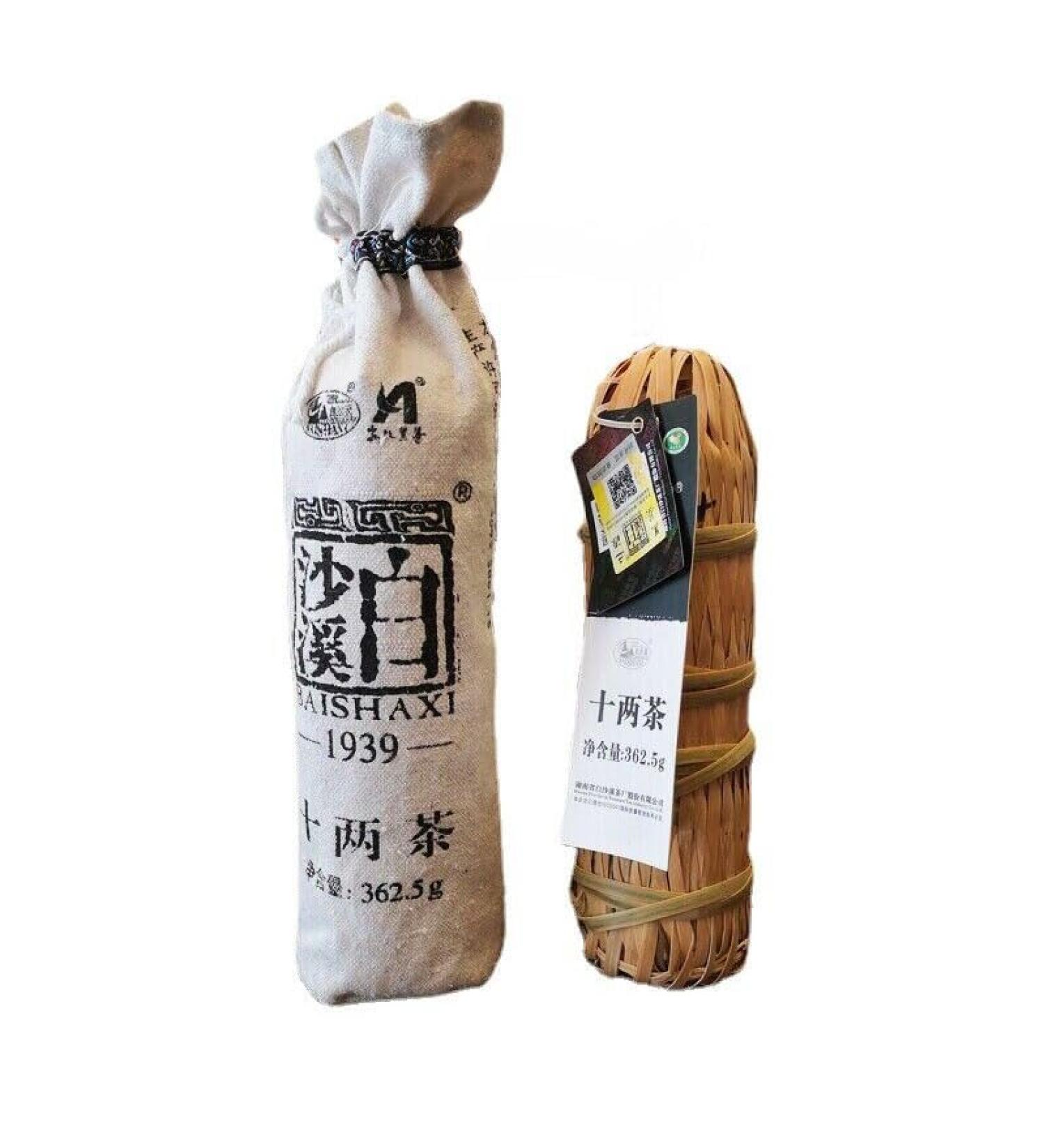 HELLOYOUNG 363g Th Pu-erh chinois rond naturel original dans un bateau en bambou nourriture verte avec un arri re-go t sucr cors et de longue dur e - Buy Online on GoSupps.com