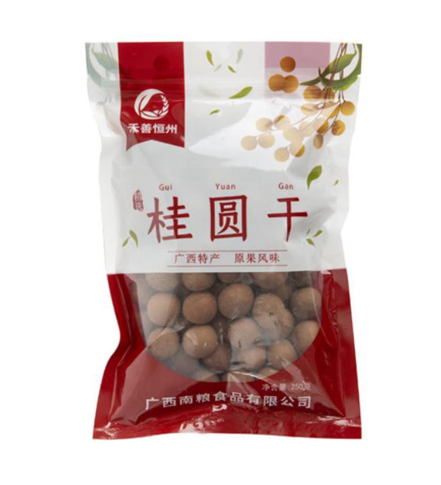 cn herb 250g Guangxi Guiyuan Guiyuan Dry Leisure Zero Food Bags - Buy Online on GoSupps.com