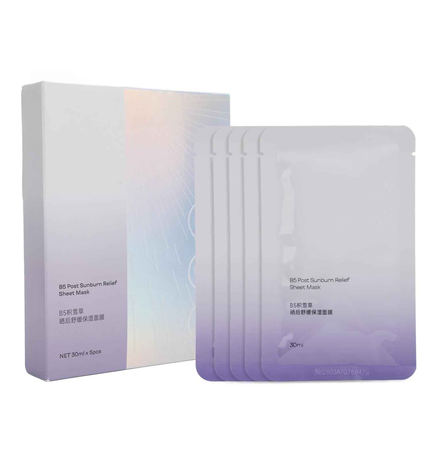 Buy SUNGOOYUE 5Pcs Ultra Hydrating Face Sheet Mask - After Sun Repair with B5 & Vitamin E | Best Moisturizing Mask for Outdoor Enthusiasts - Ship Worldwide - Buy Online on GoSupps.com